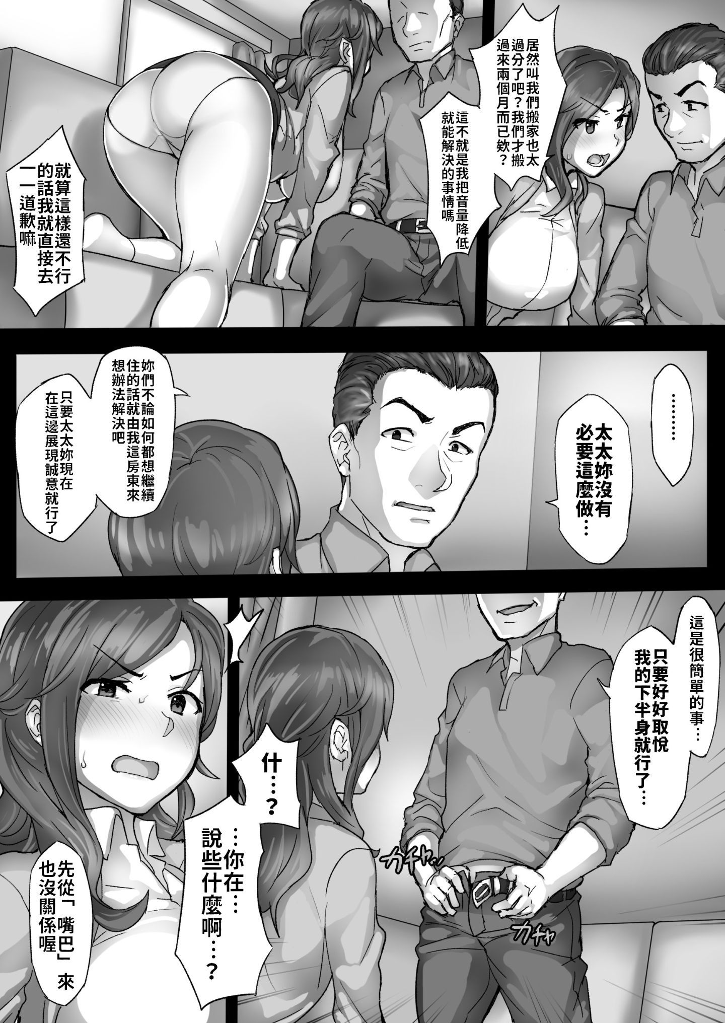 06__005