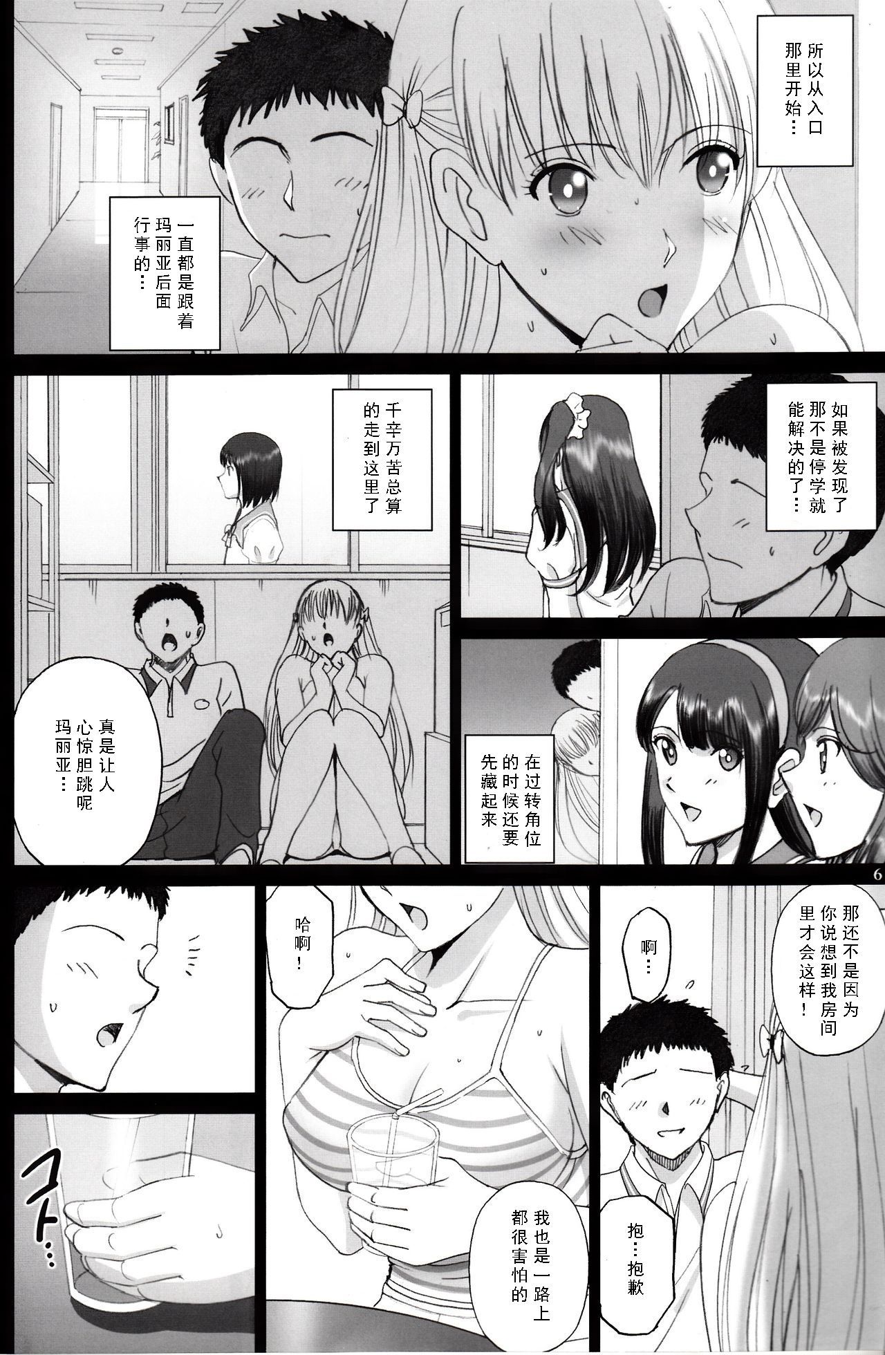 05