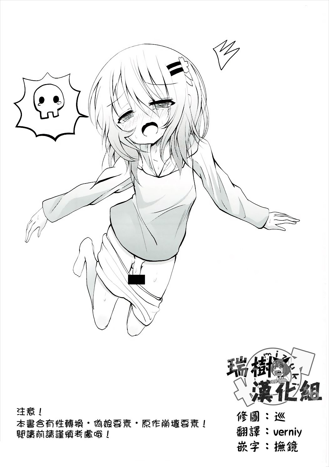 02