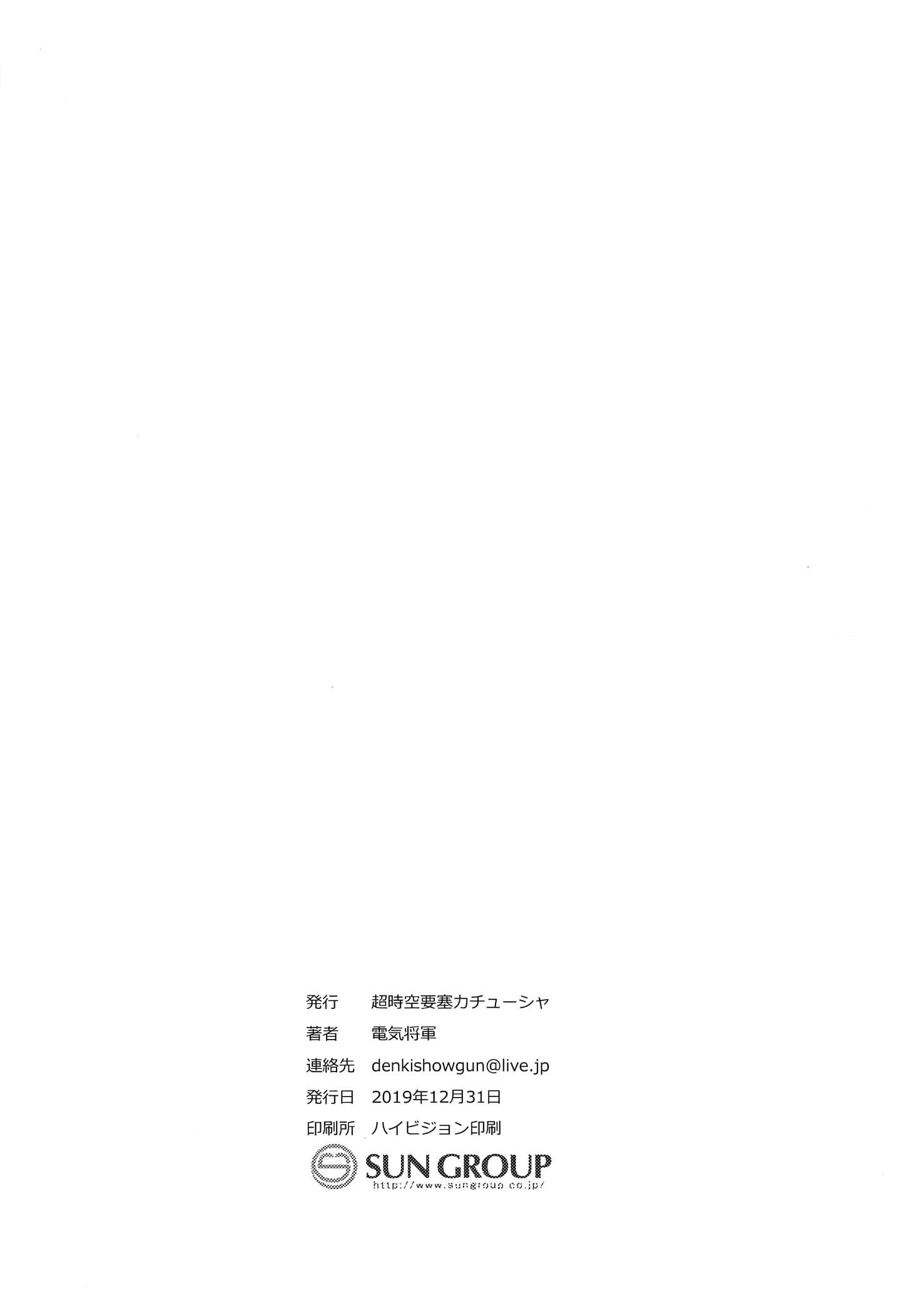 020f