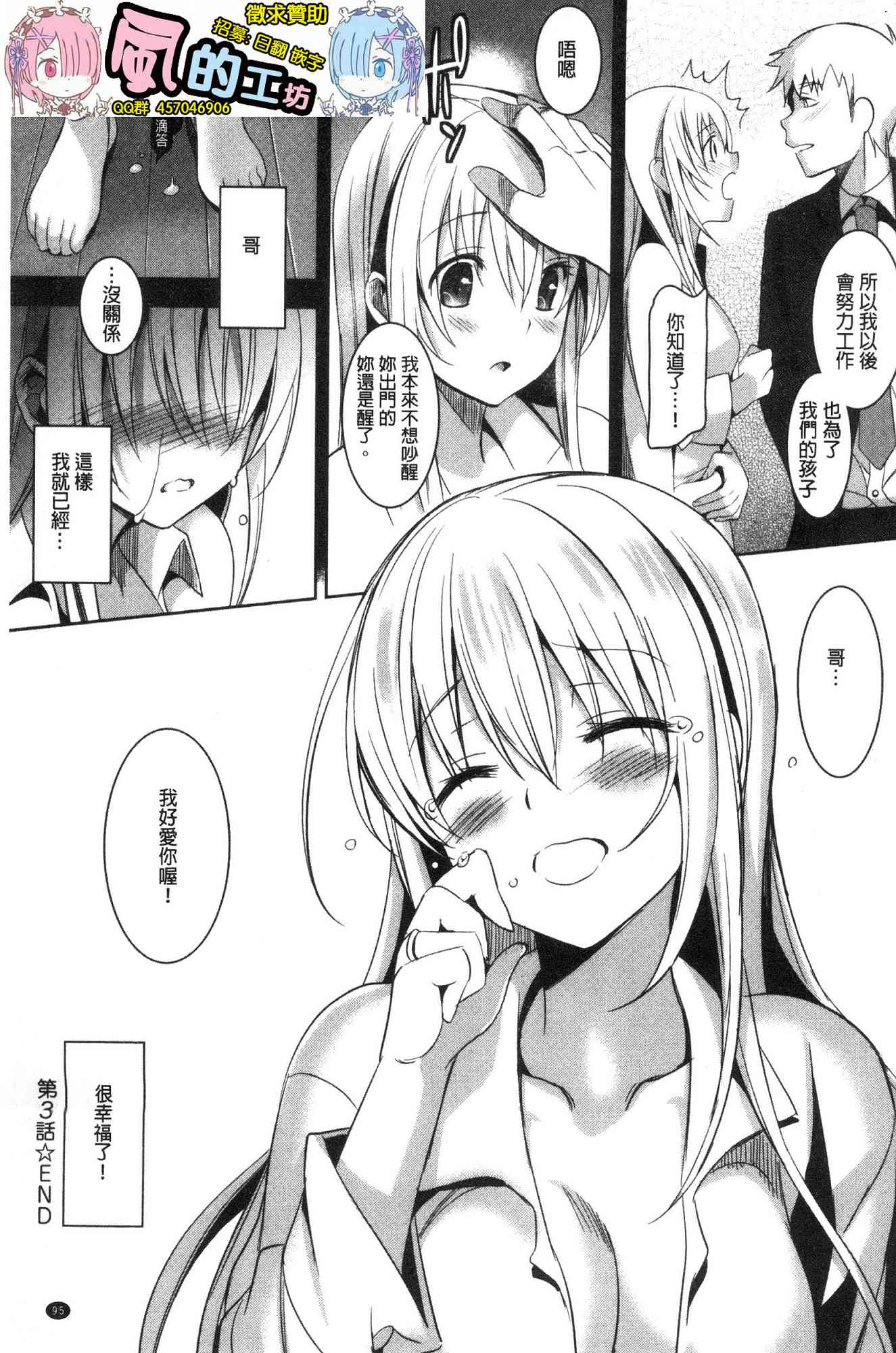 092