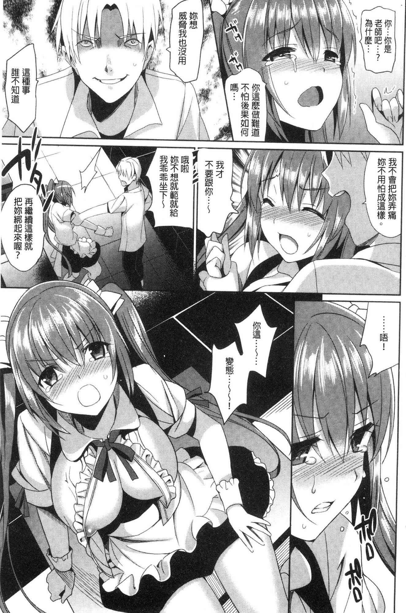 136