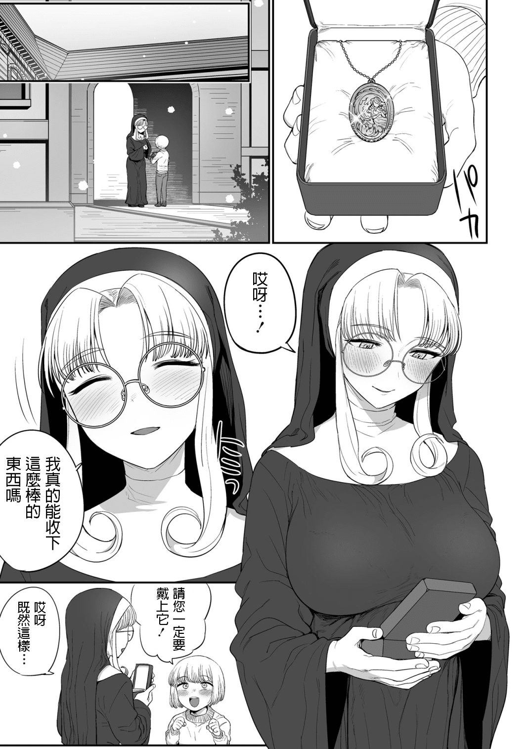 05