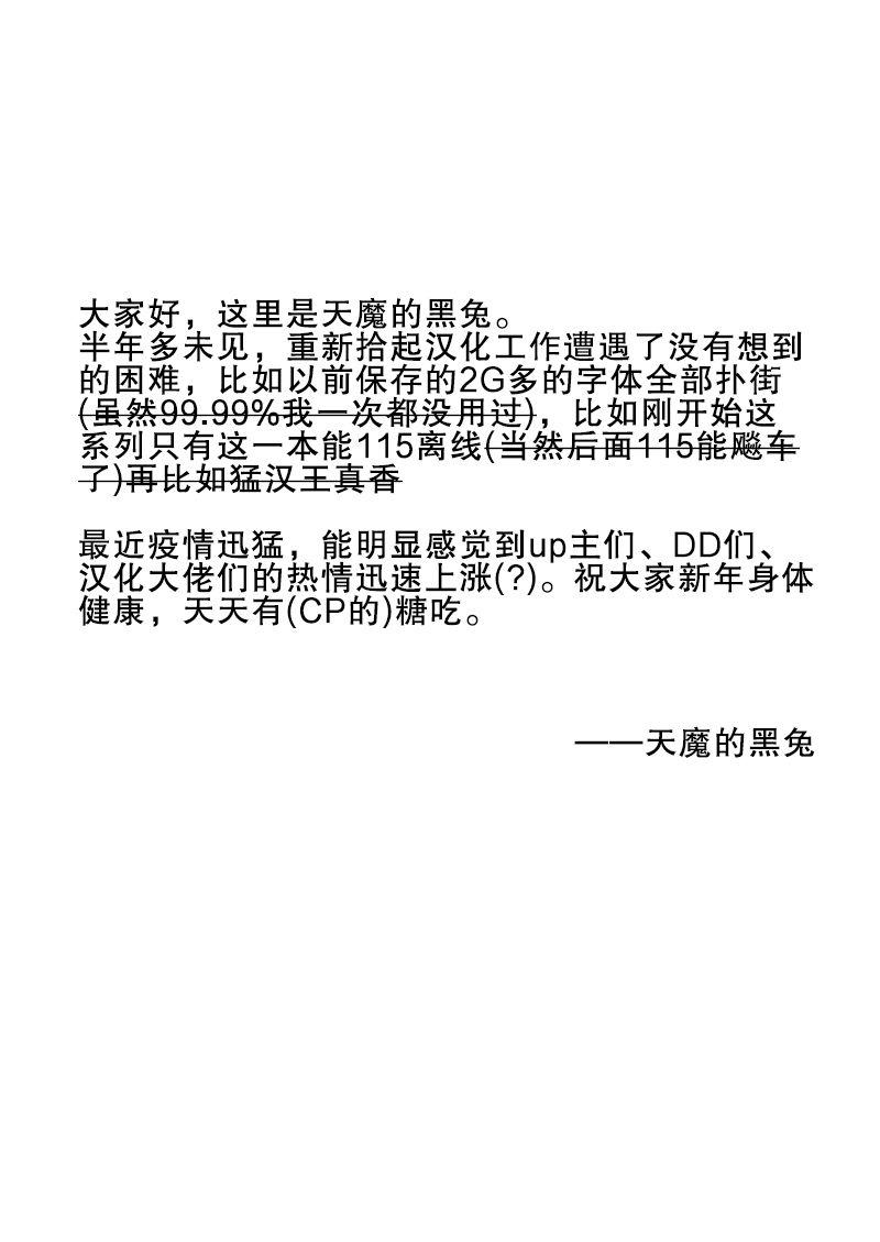C952_27