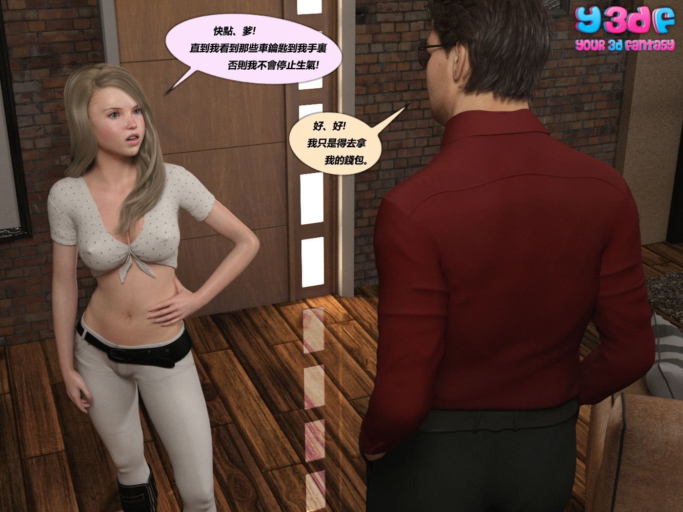 080