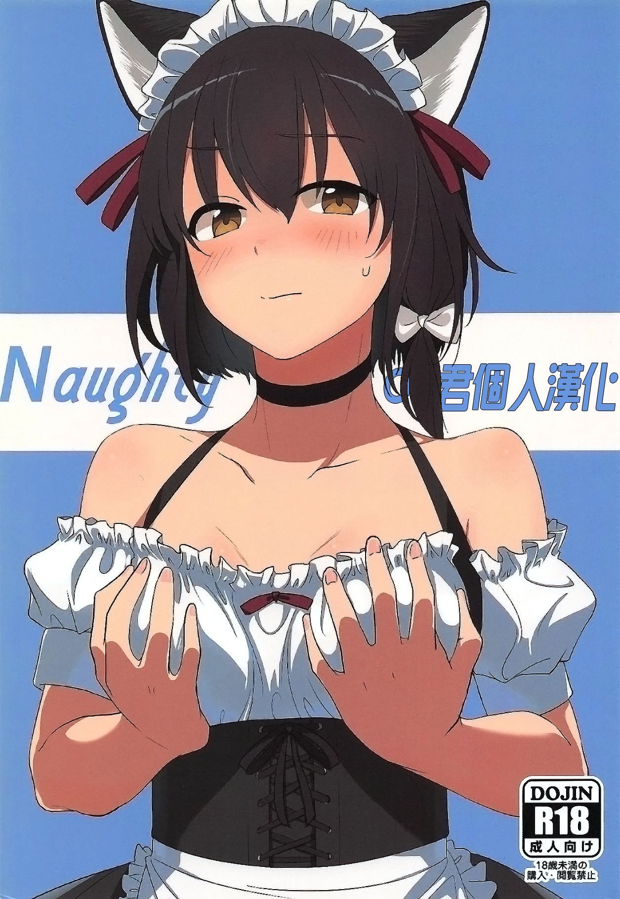 01