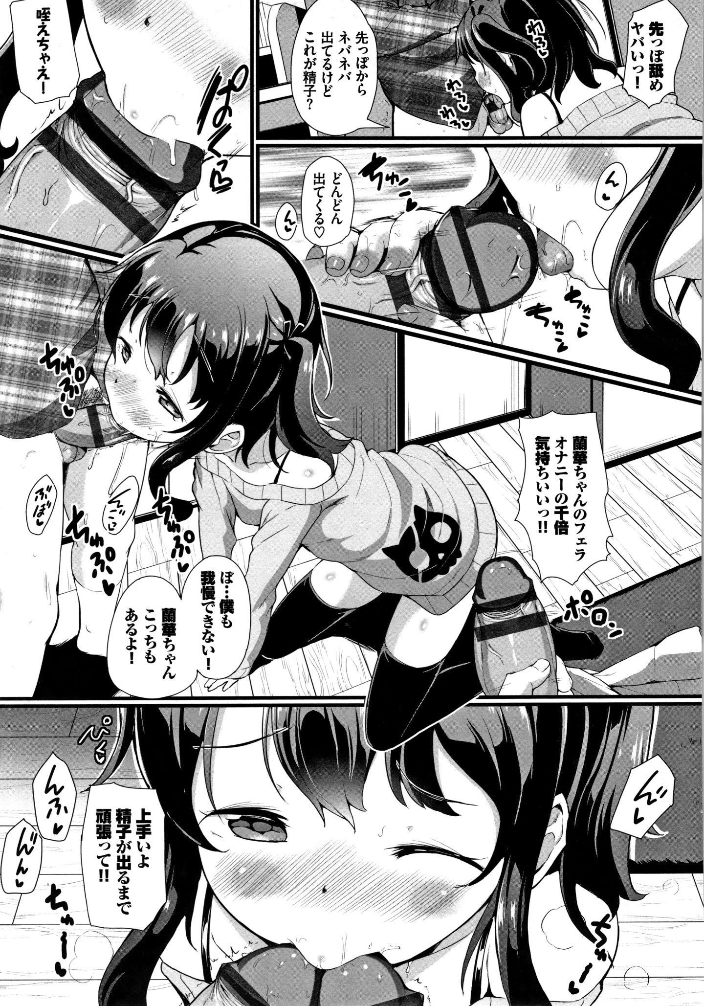 P005