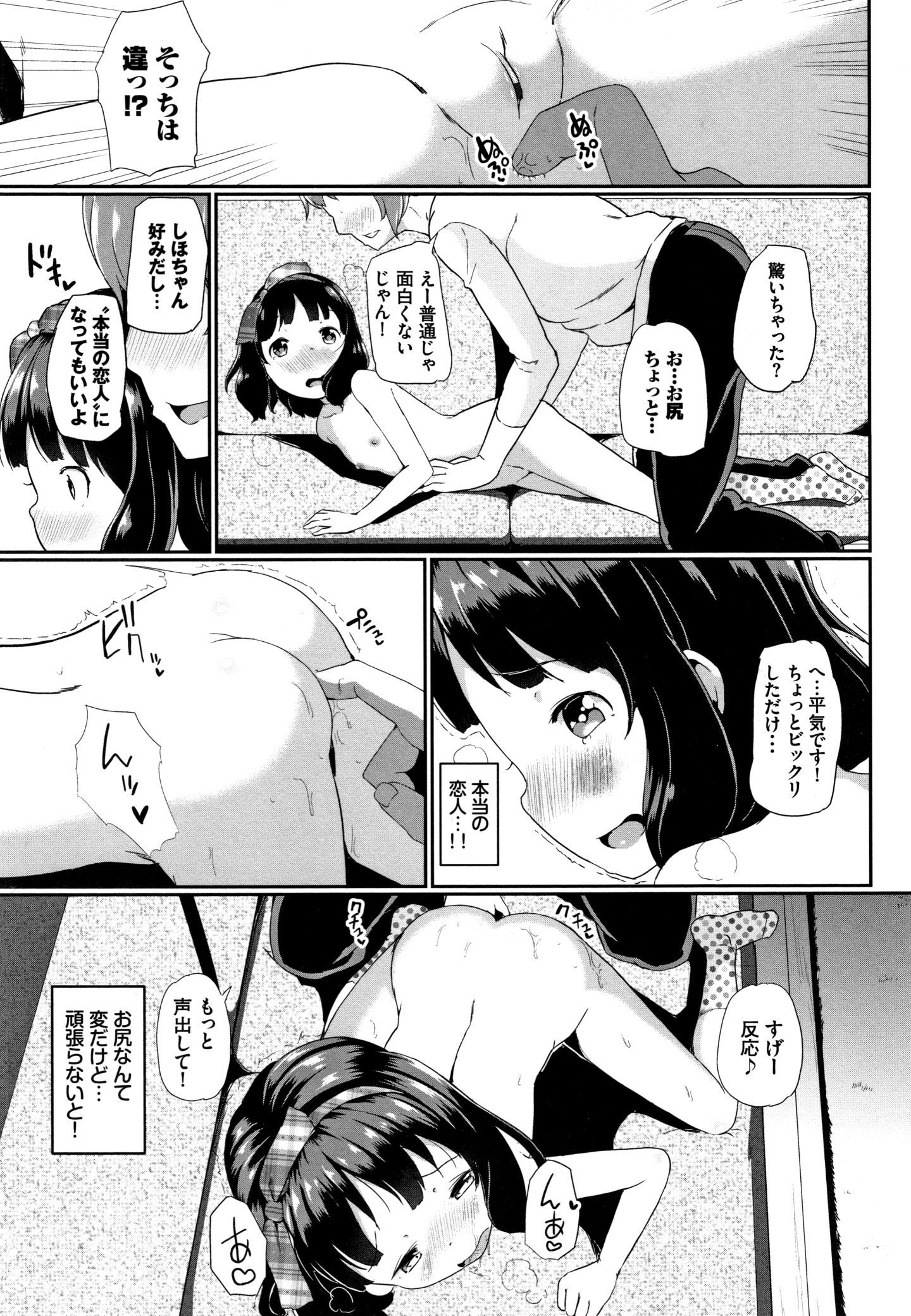 P045