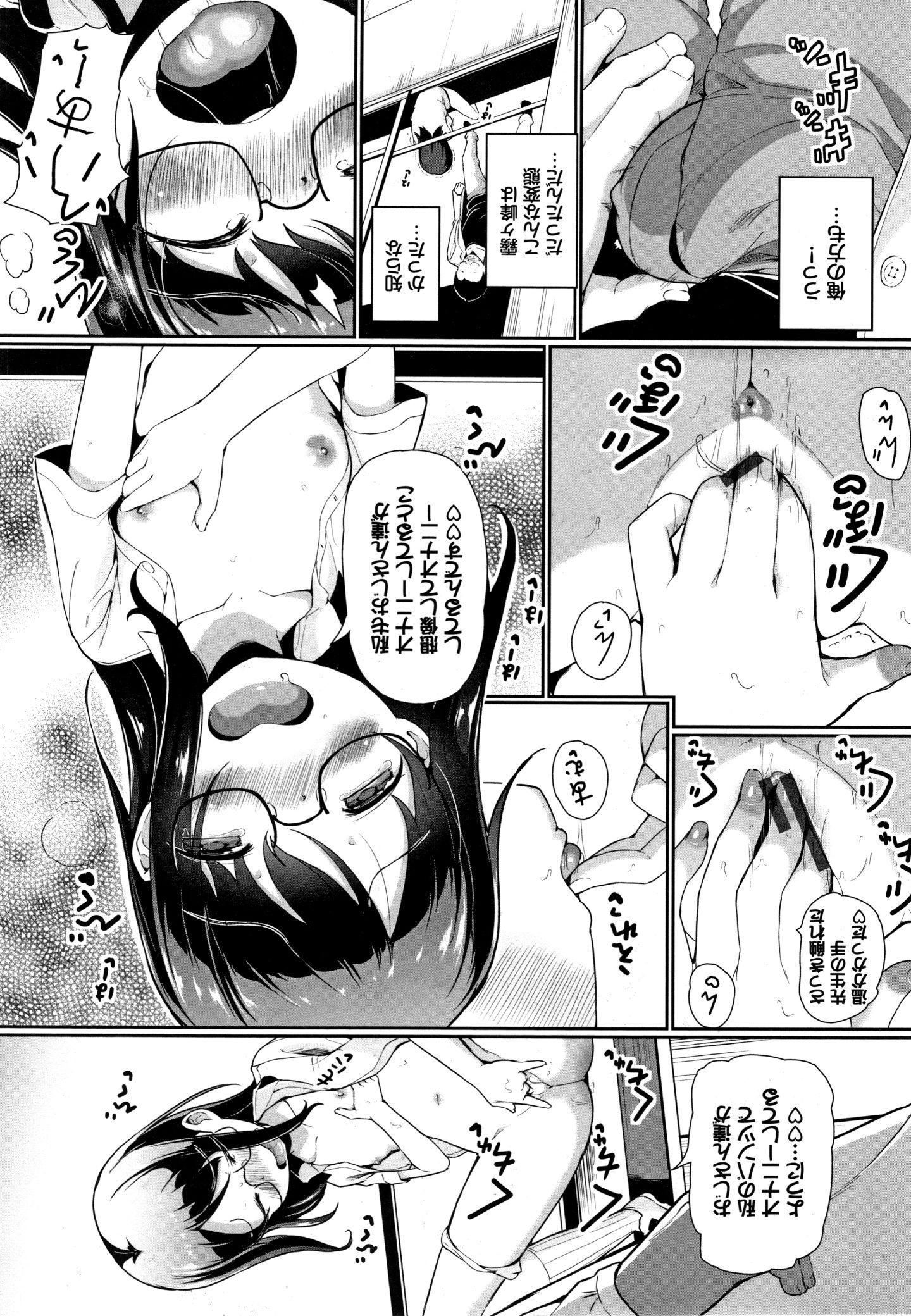 P145
