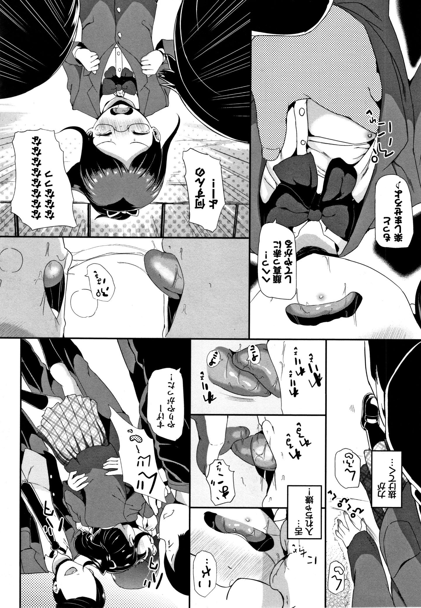 P163