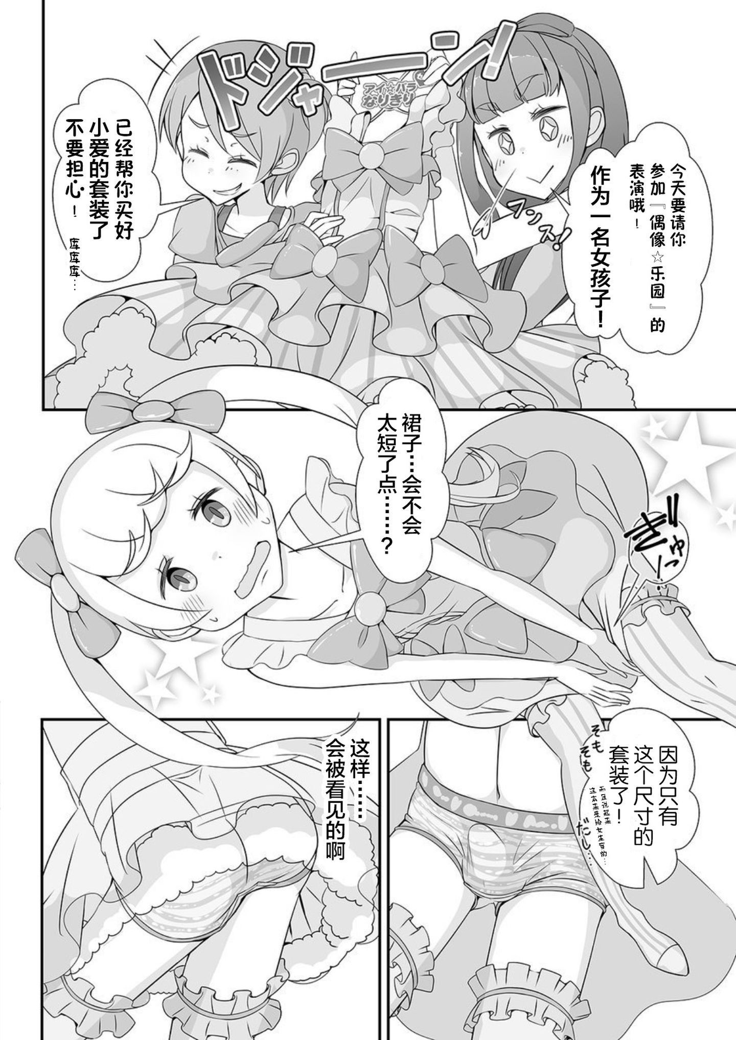 04_