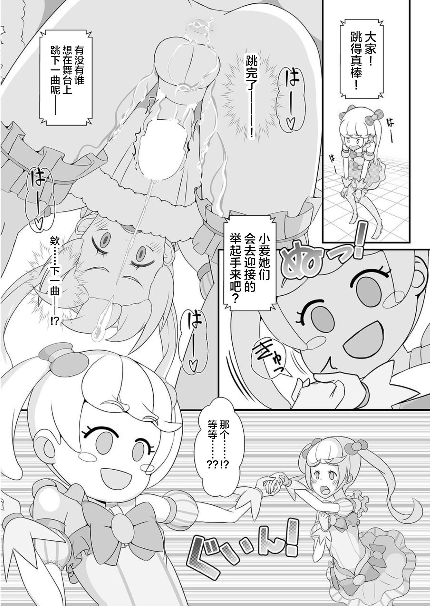 10_