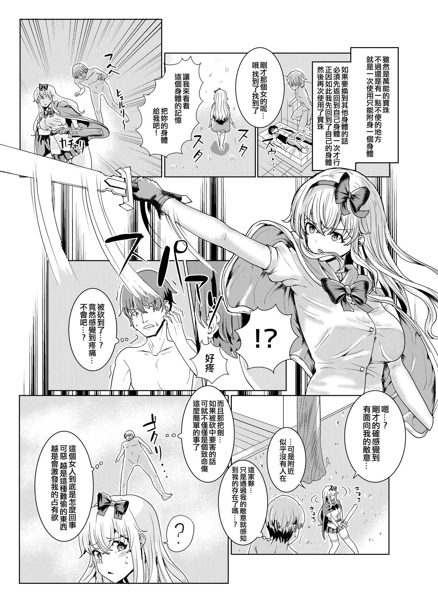 007