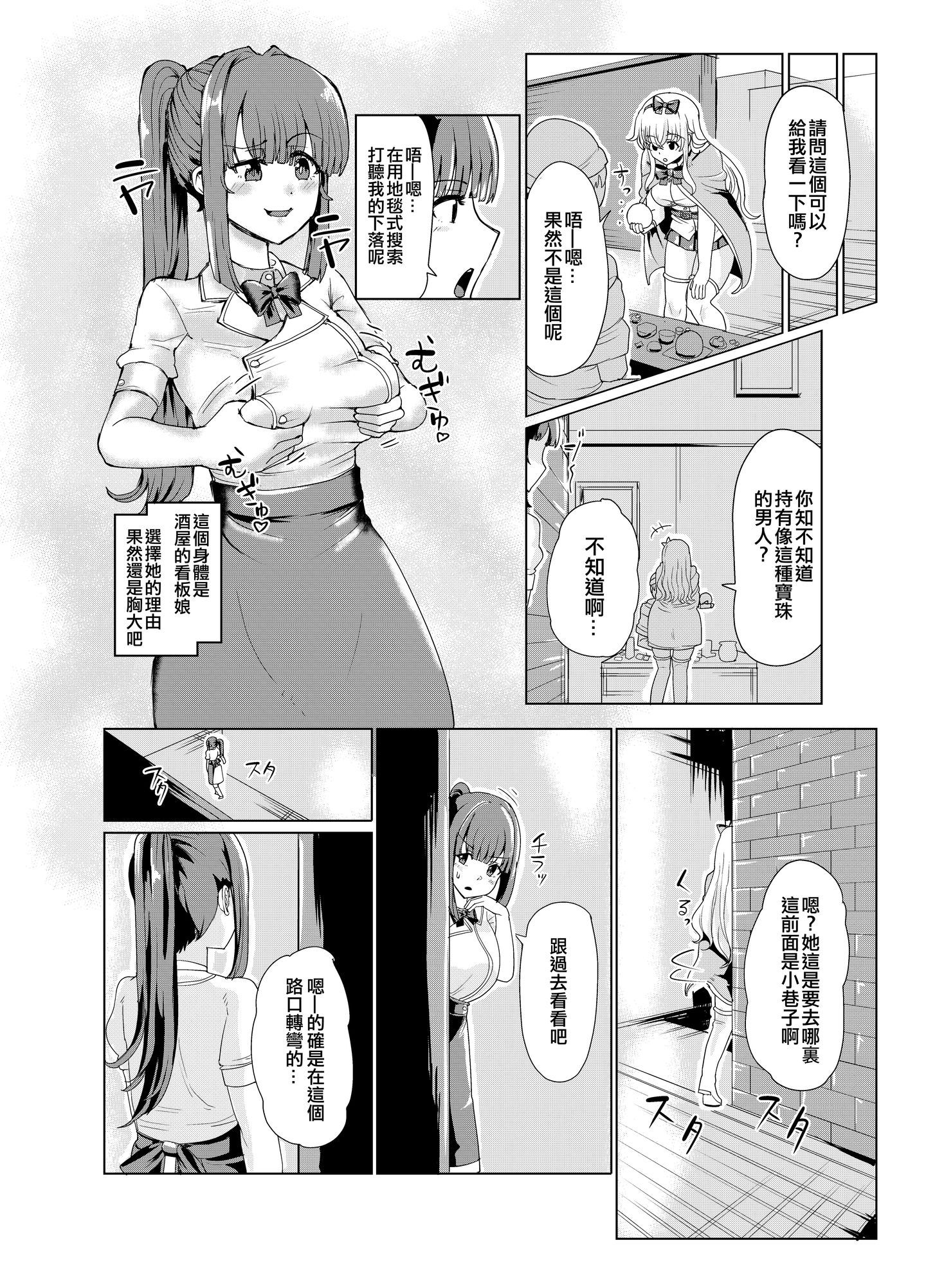 010