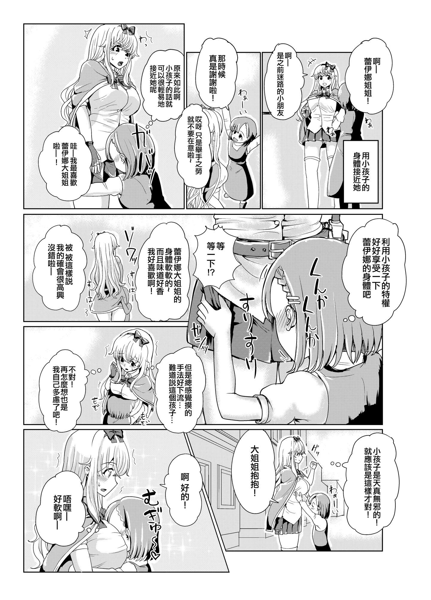 015
