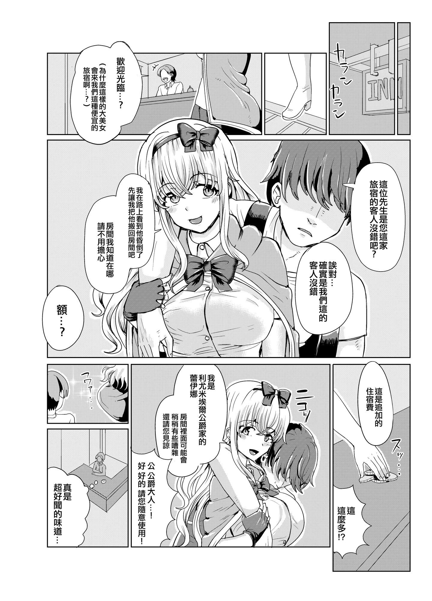 018