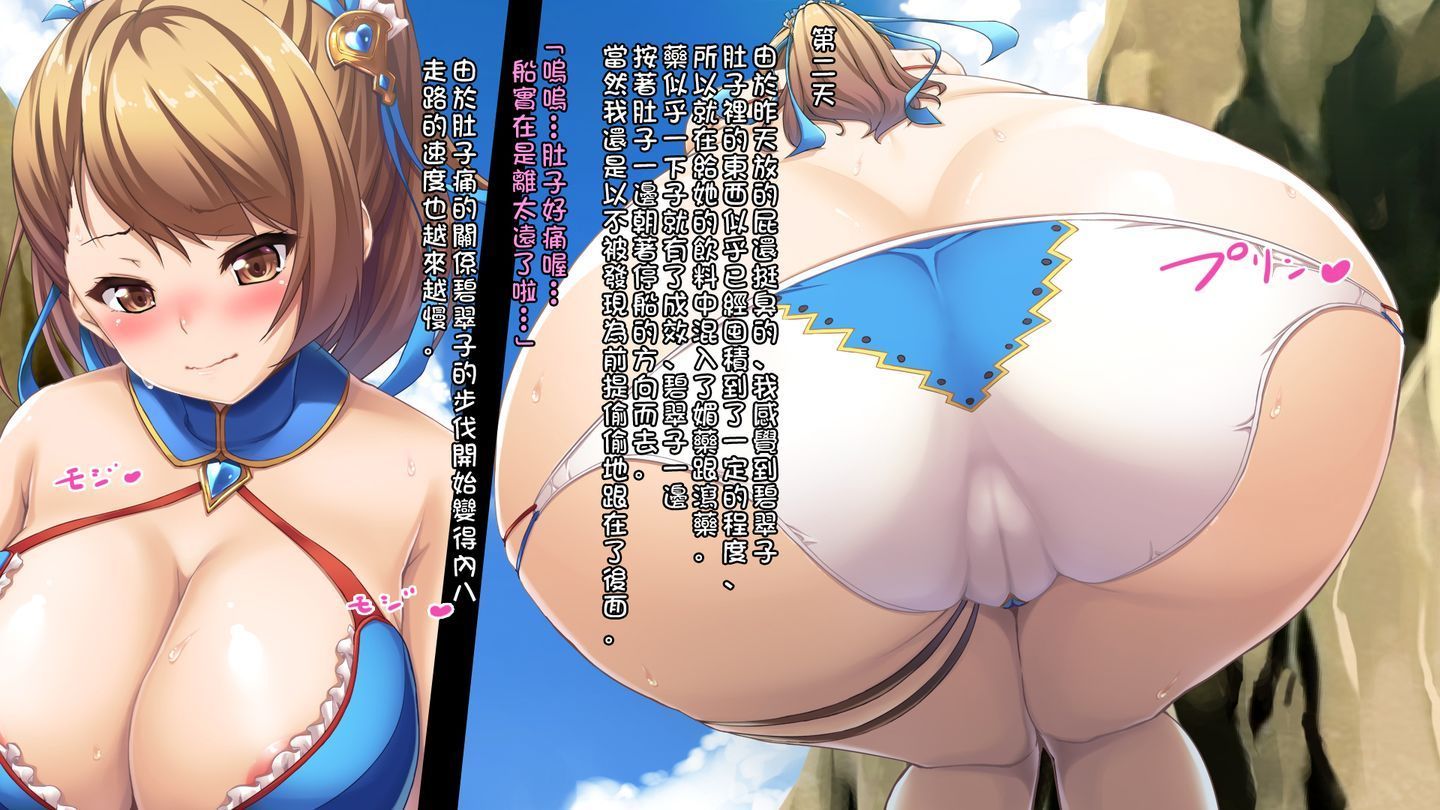 SGTG_023_GBF0043