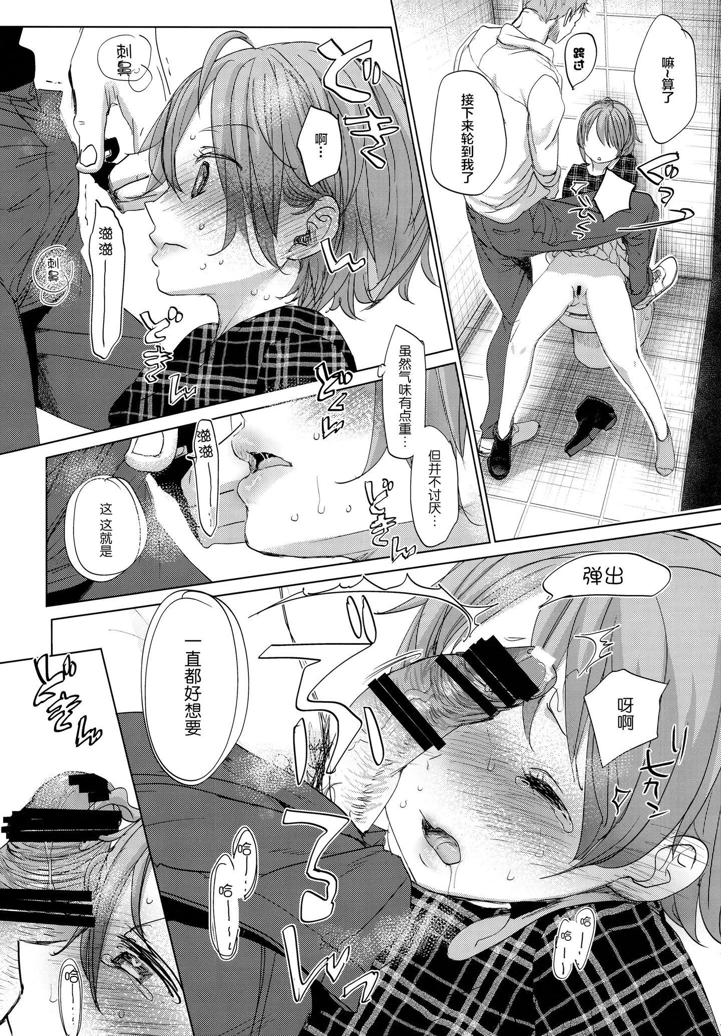 040