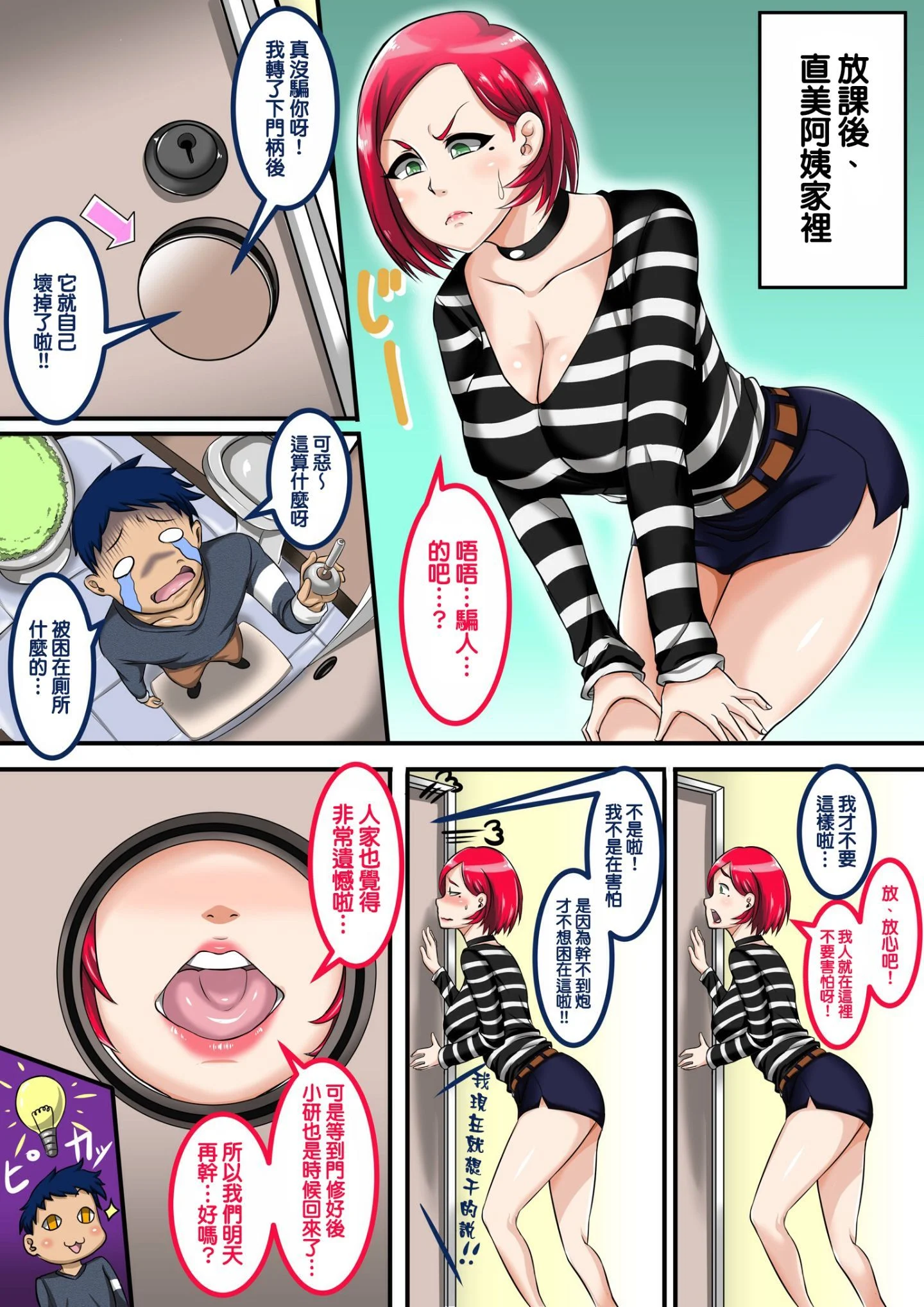 4_01