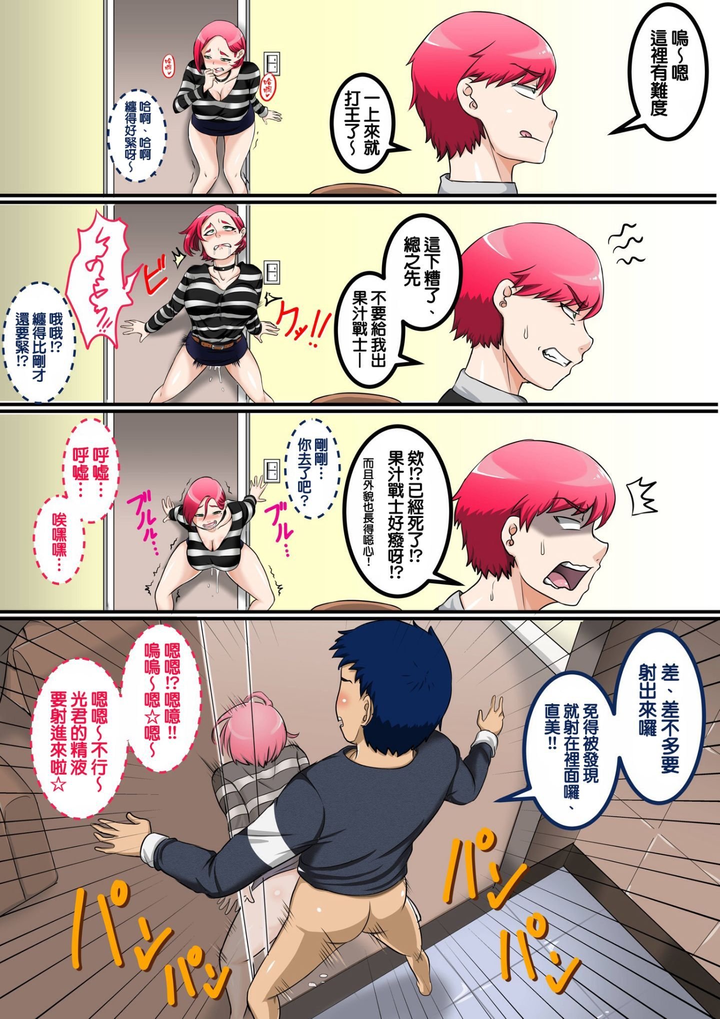 4_07