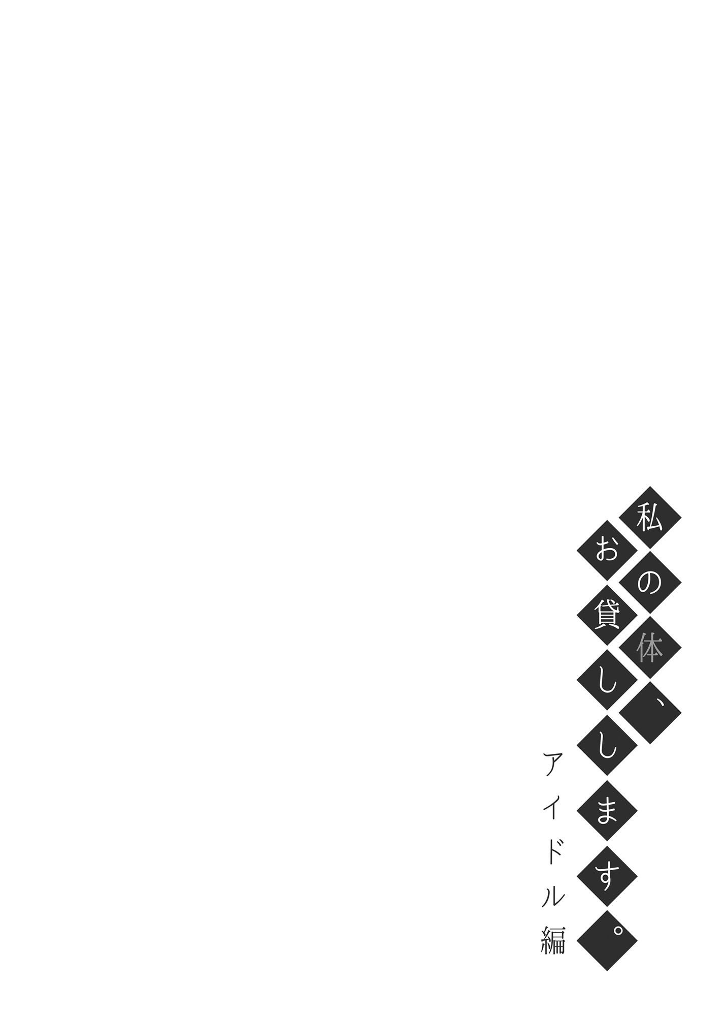 03_002
