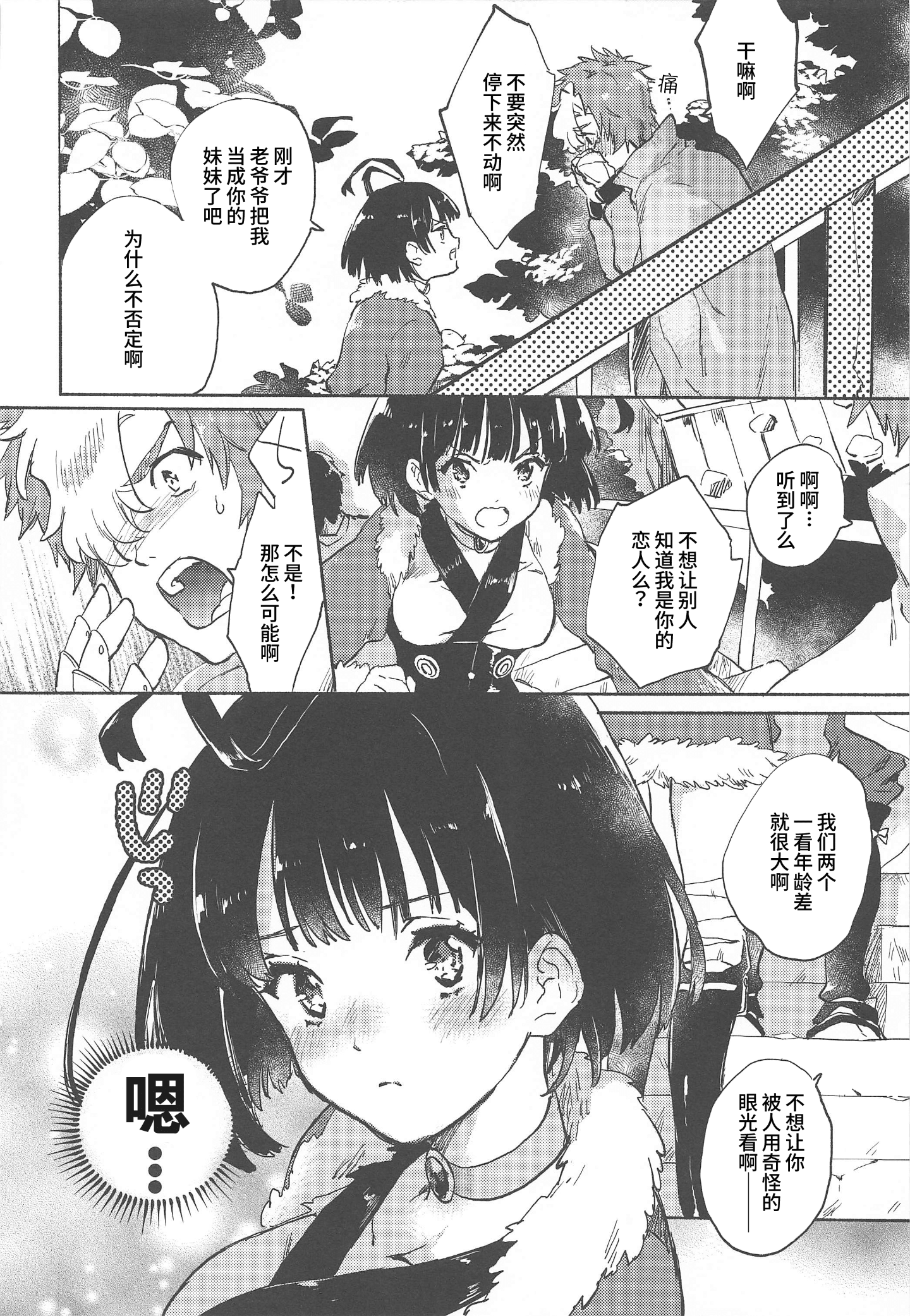 005