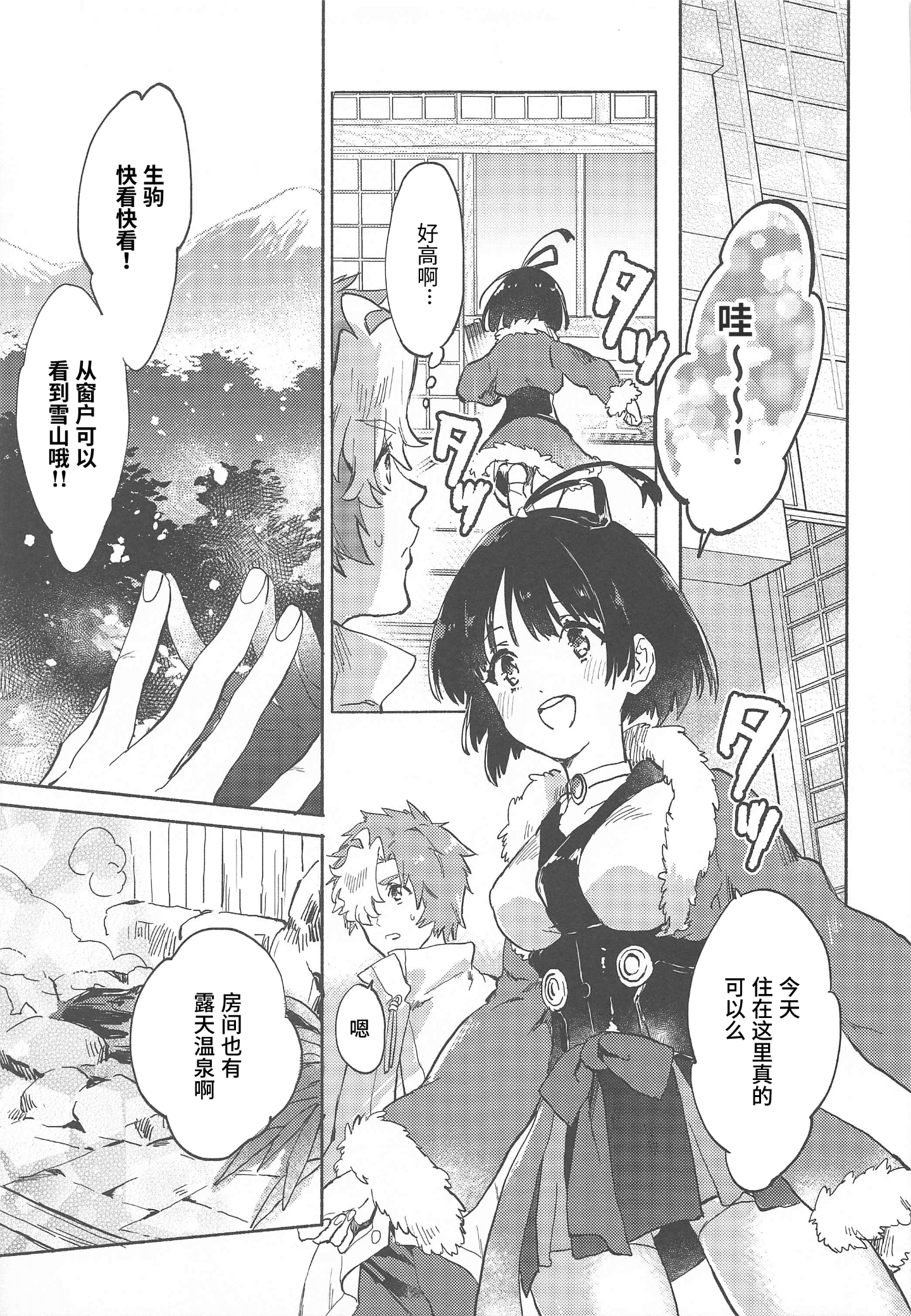 008