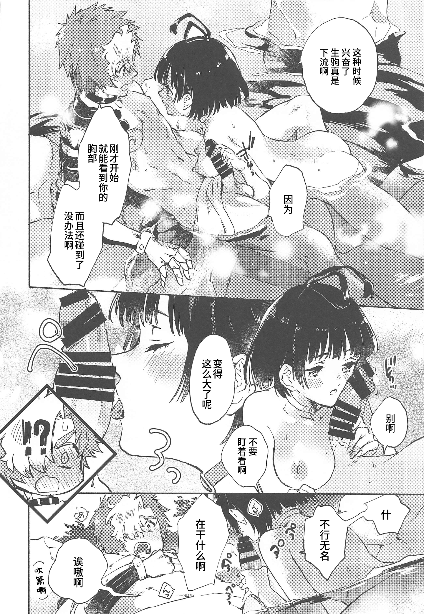 015