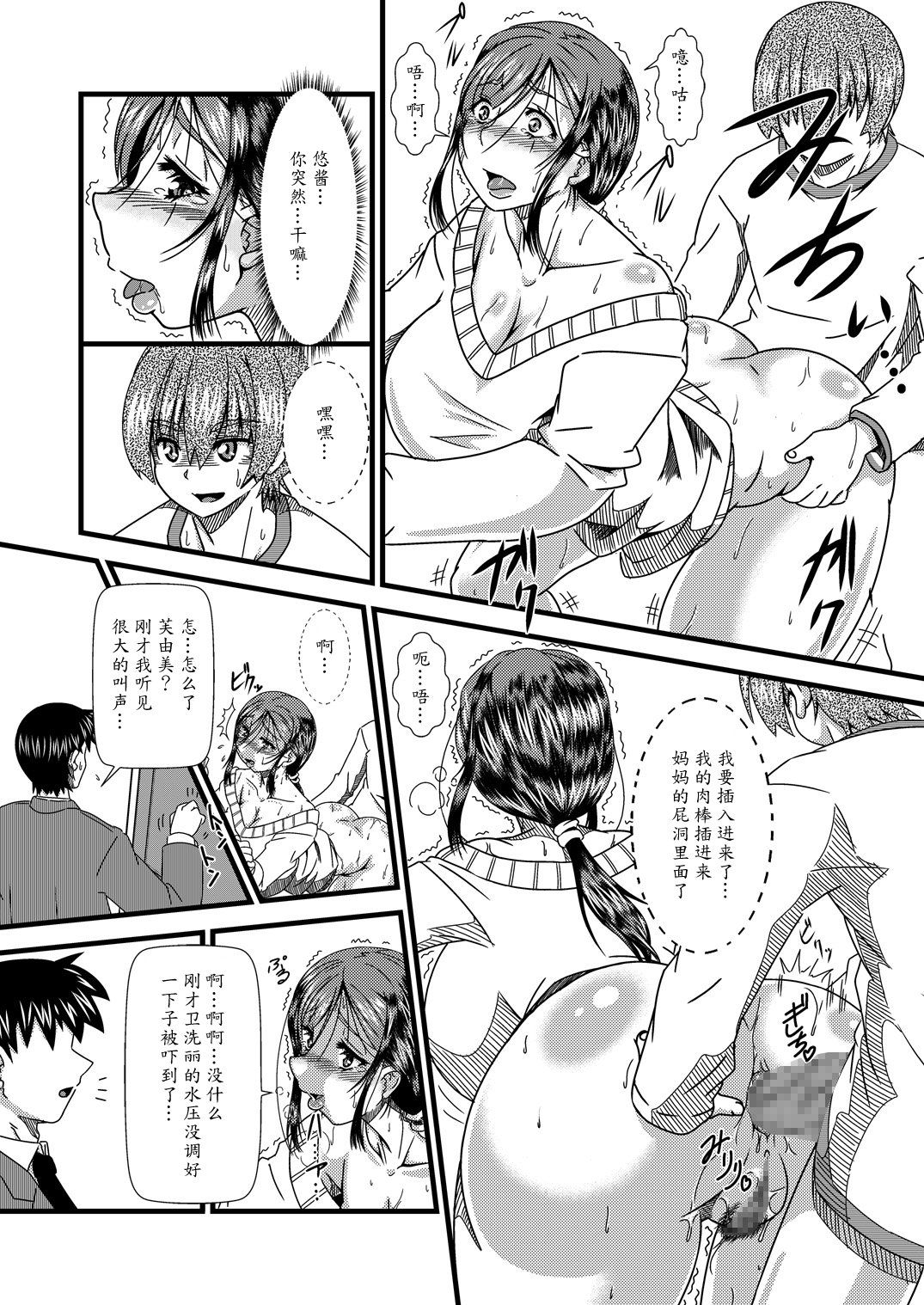 09