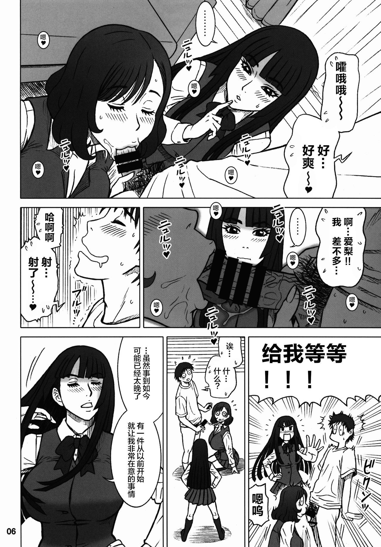 05