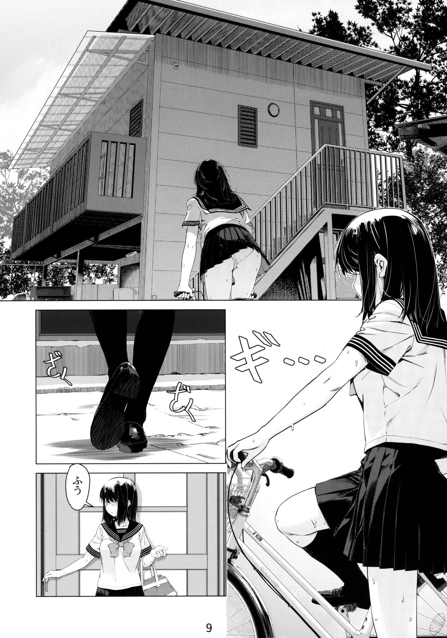 08