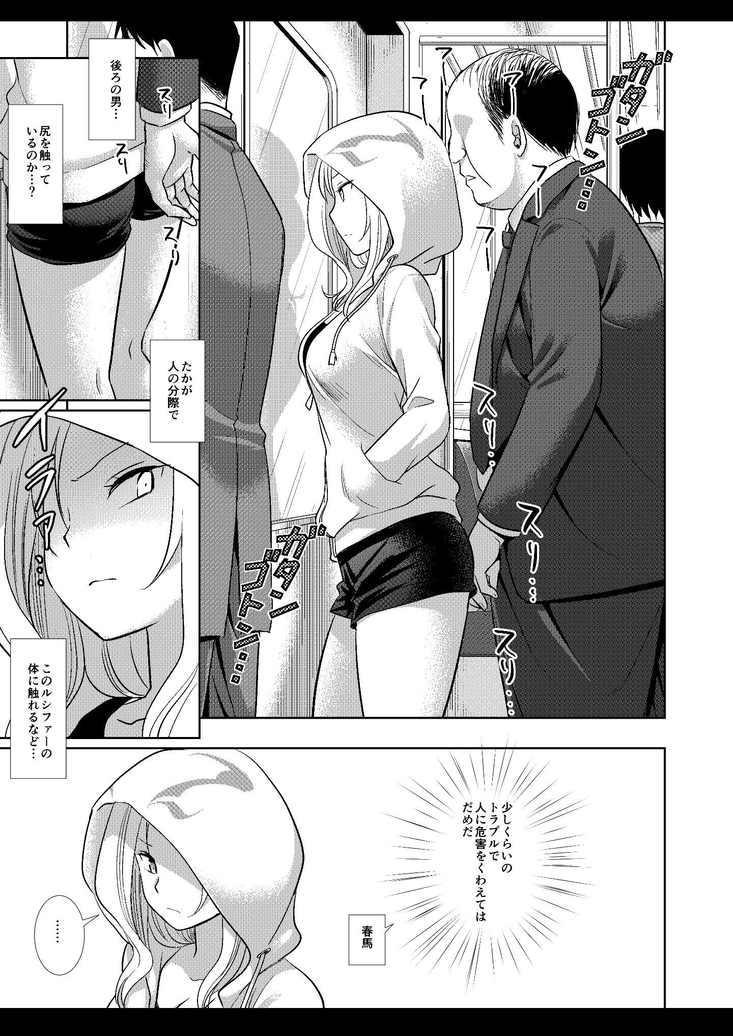 06