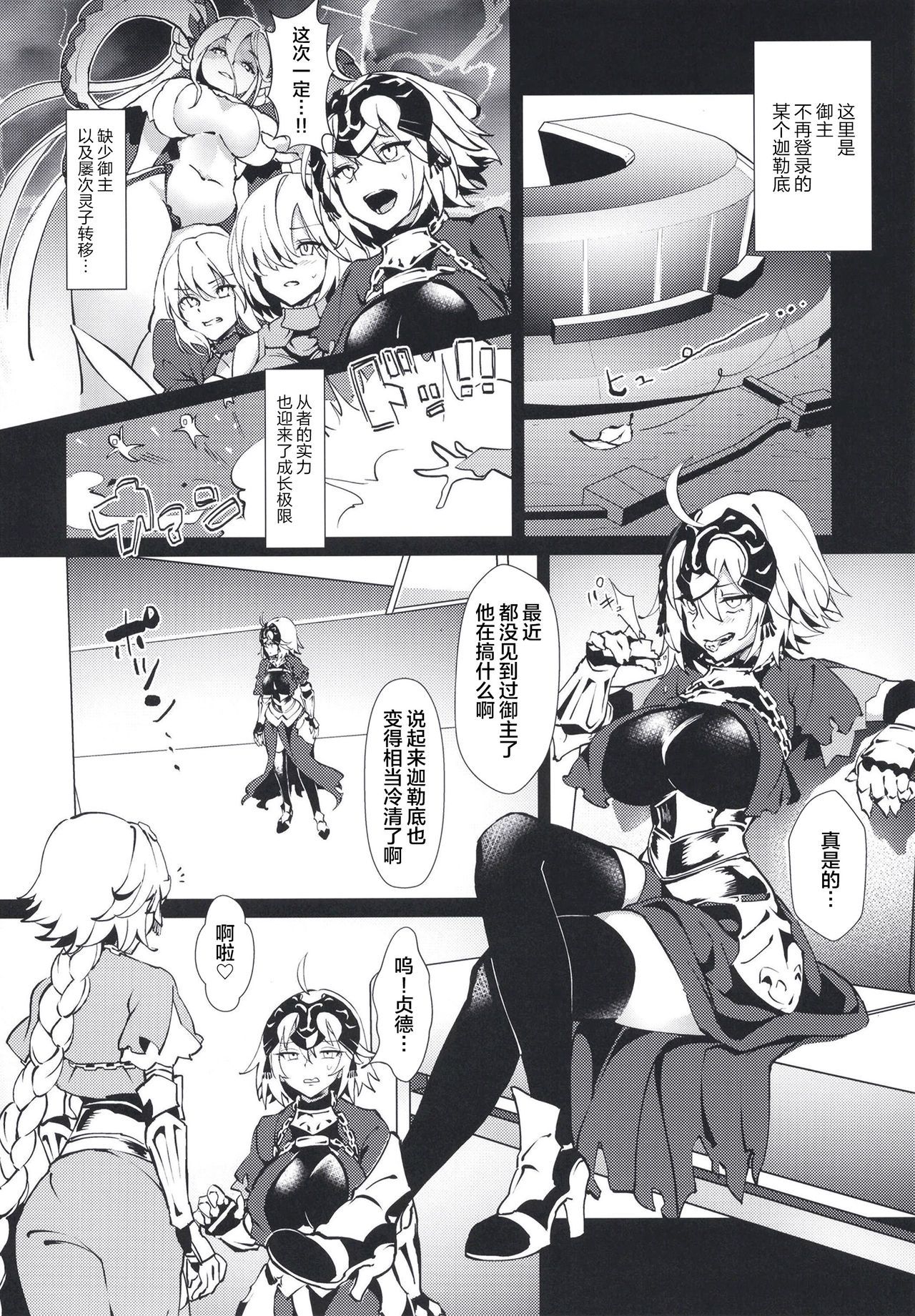 04