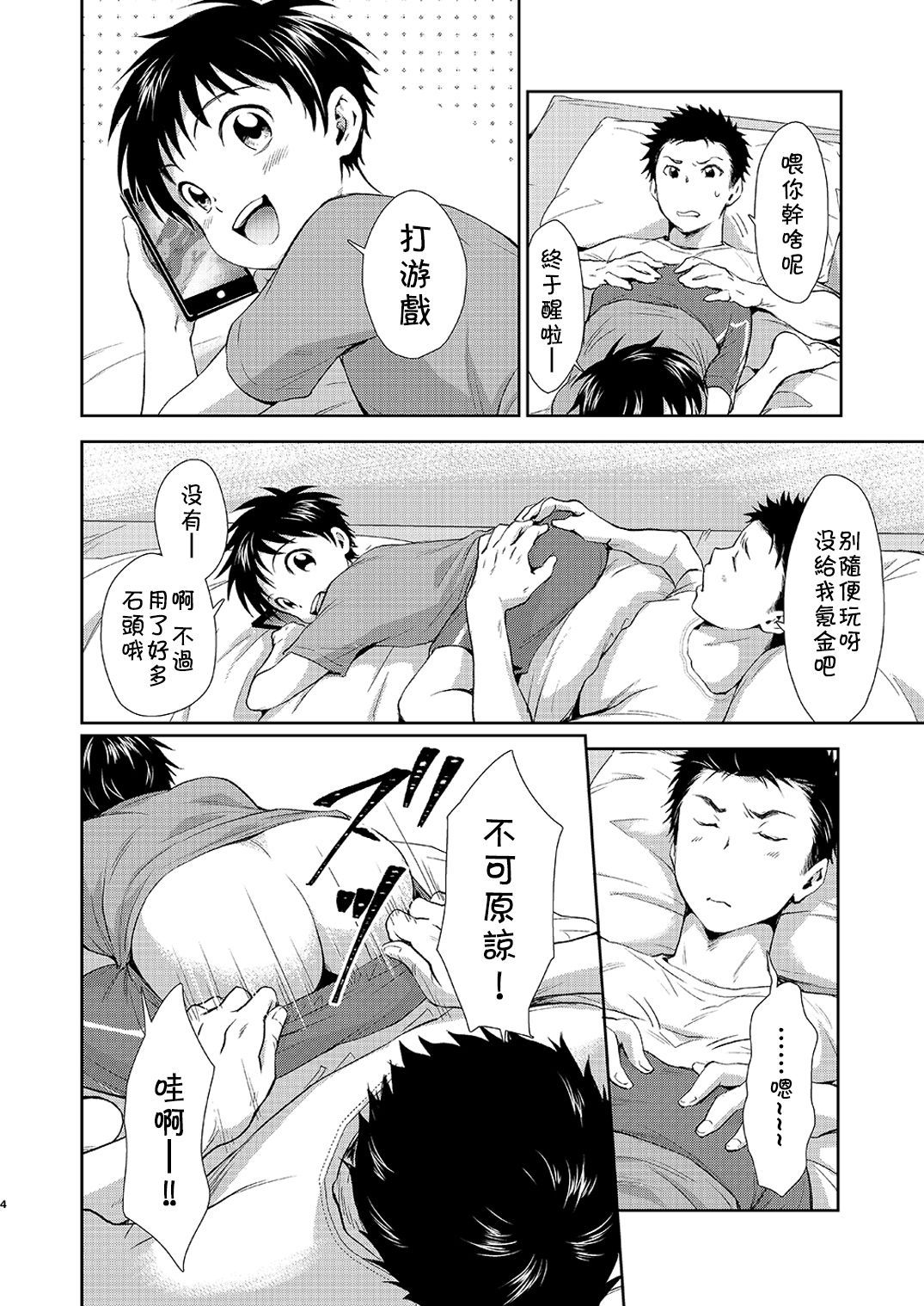 04