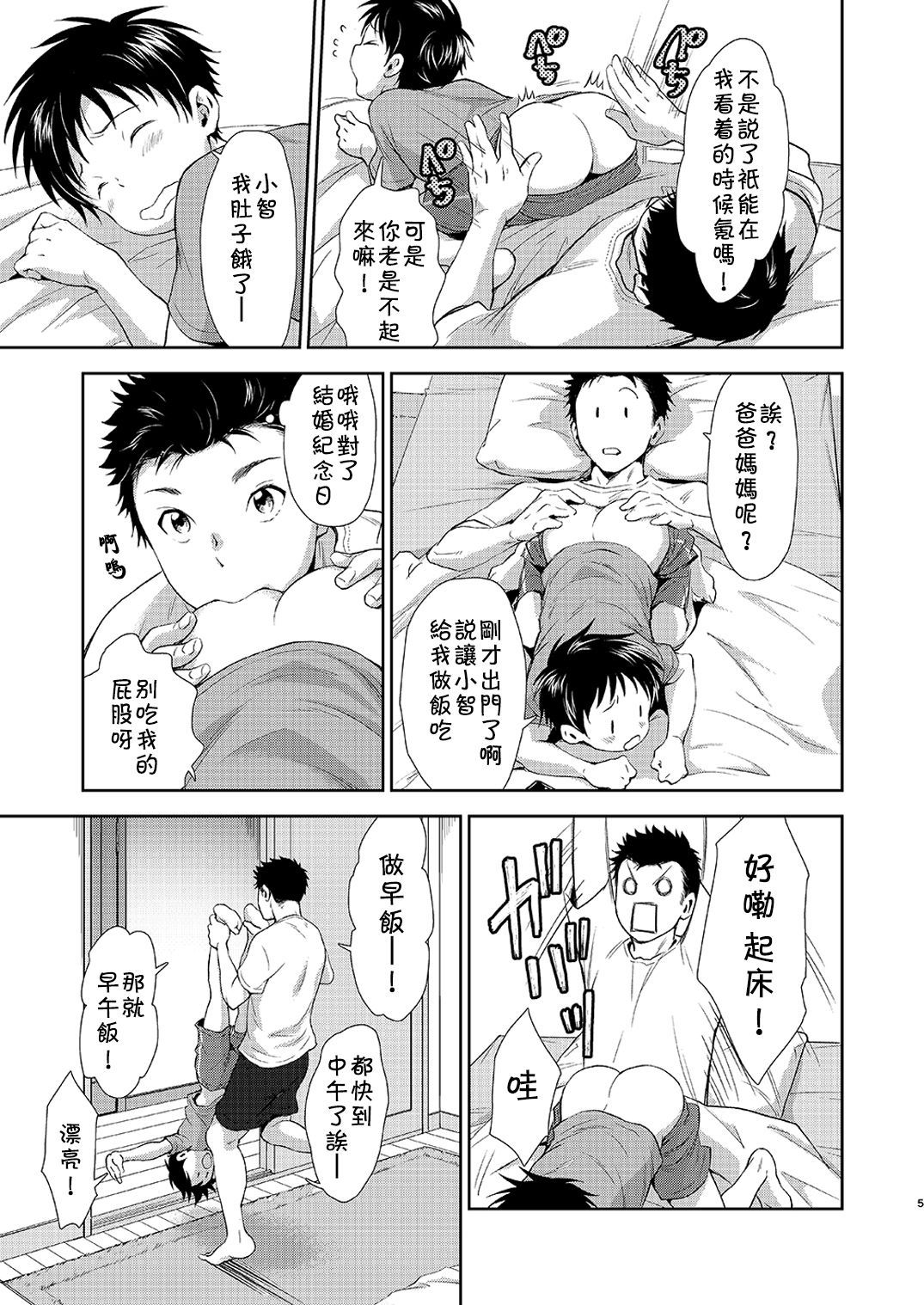 05