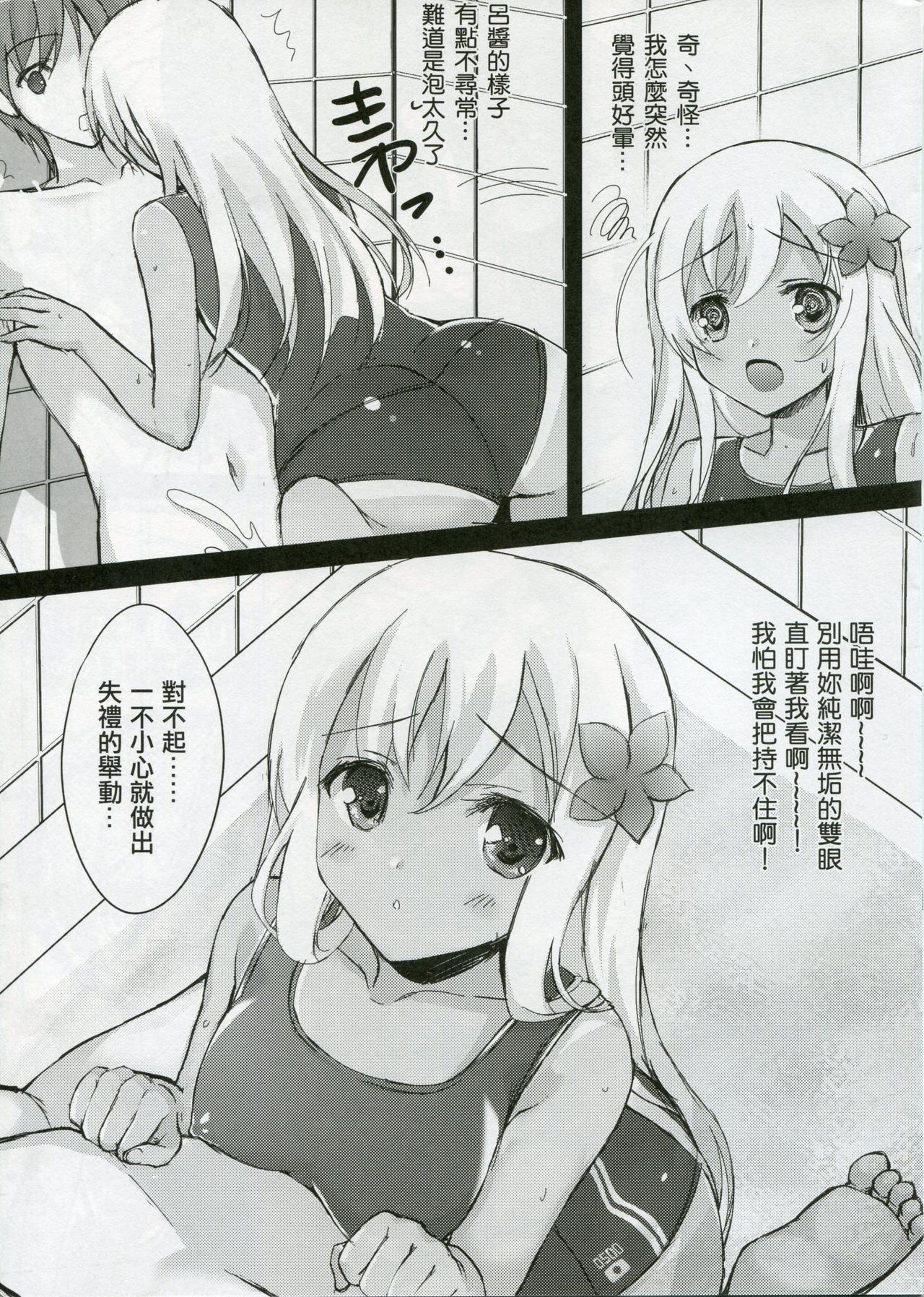 04