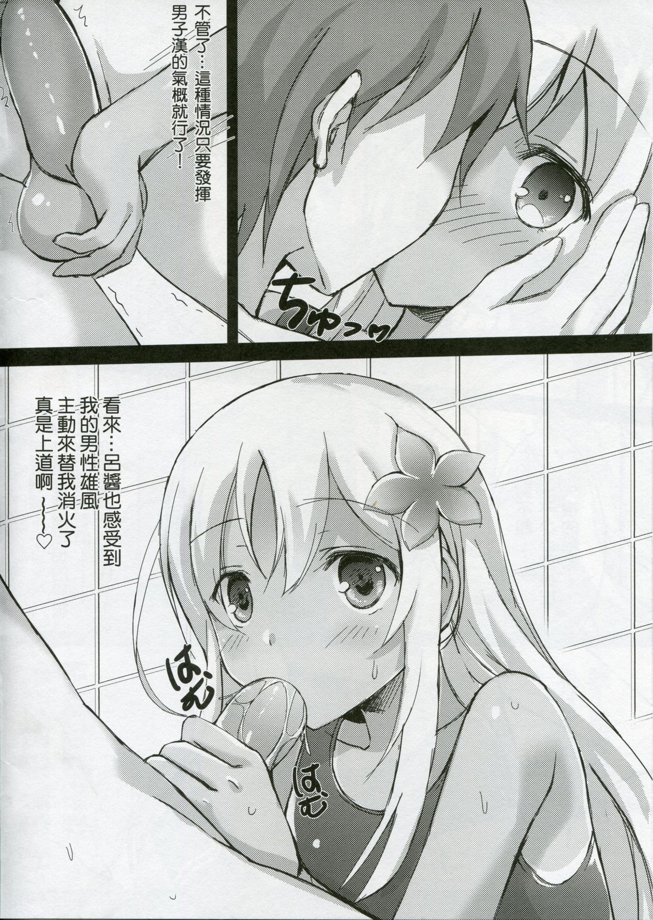 05