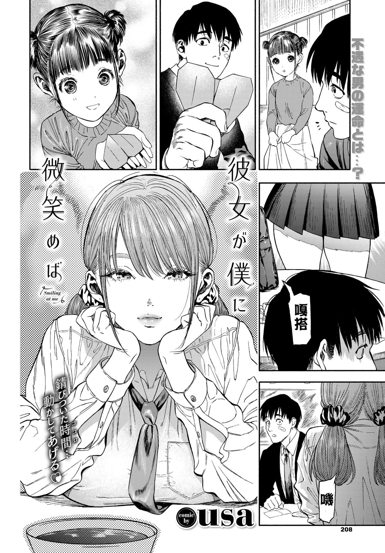 04