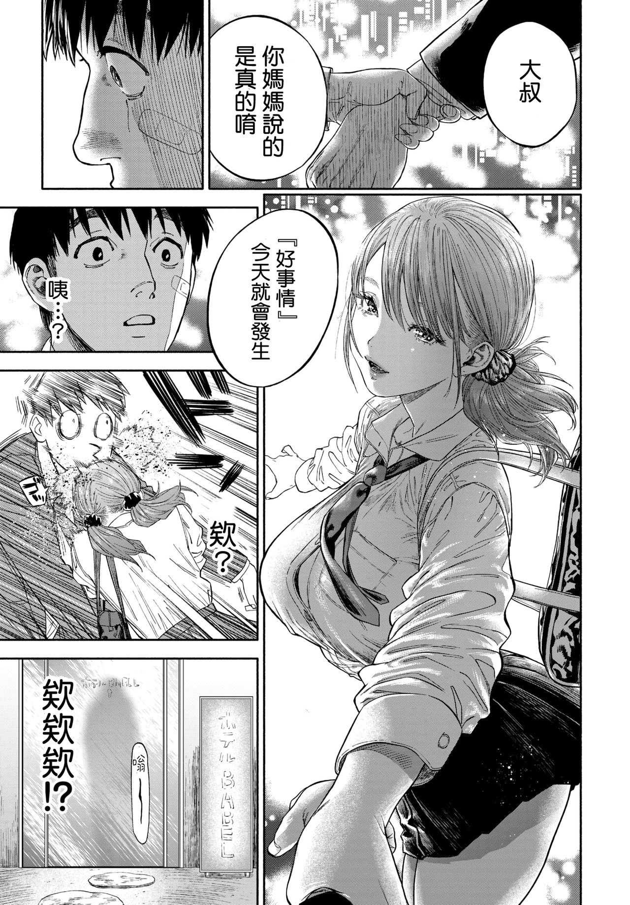 09