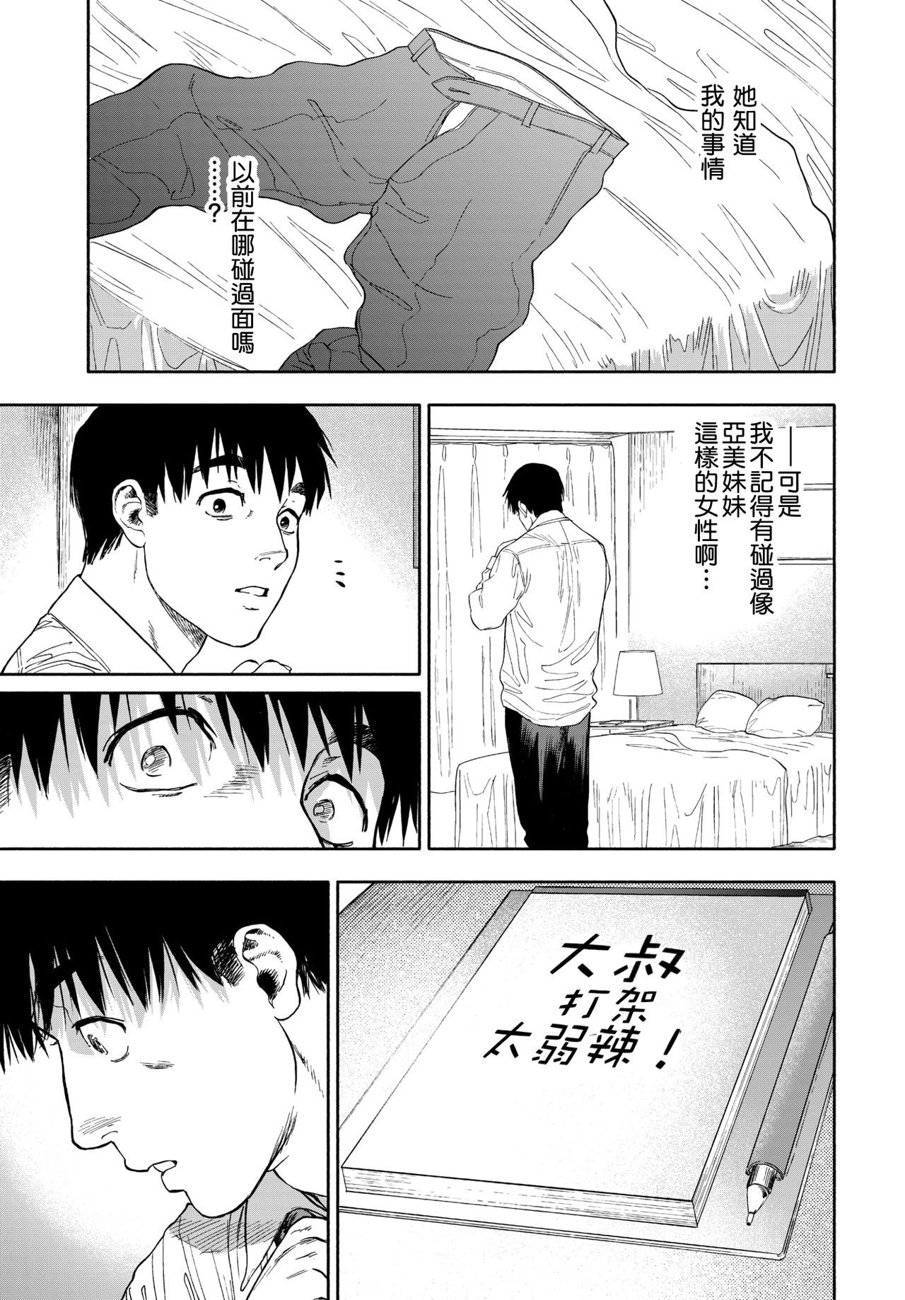 53