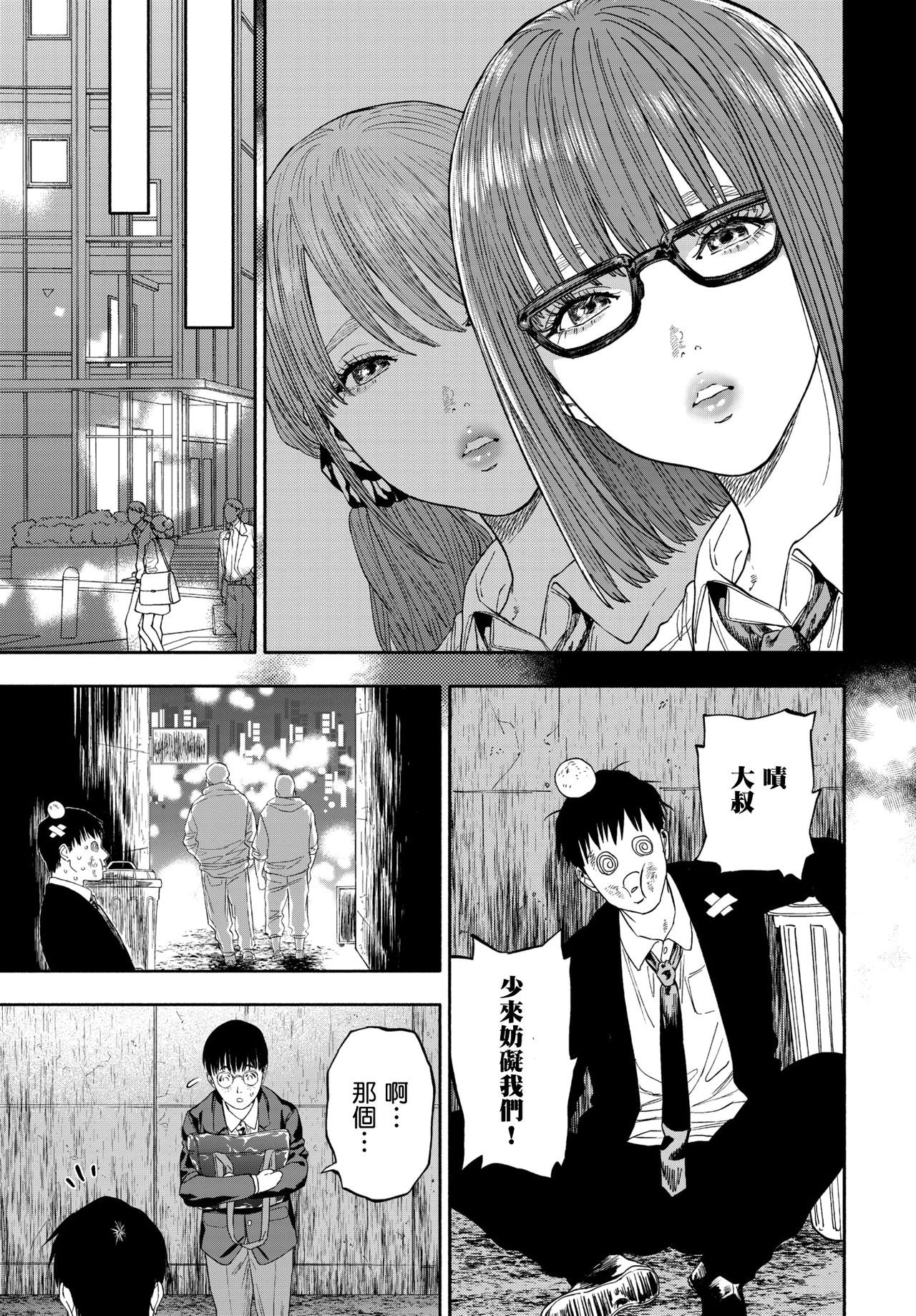 55