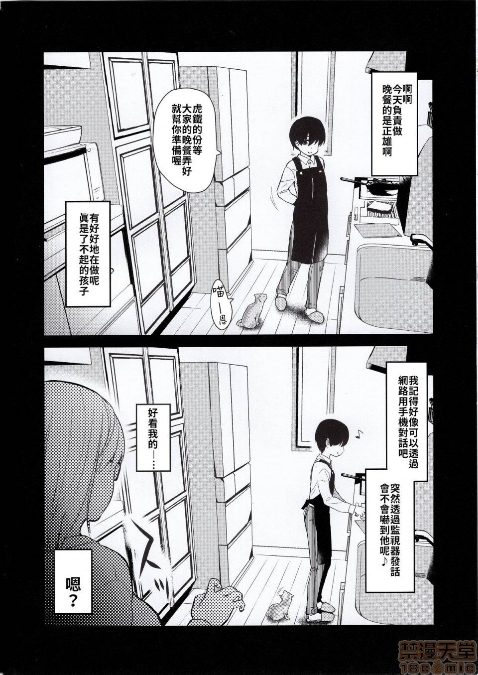 00005