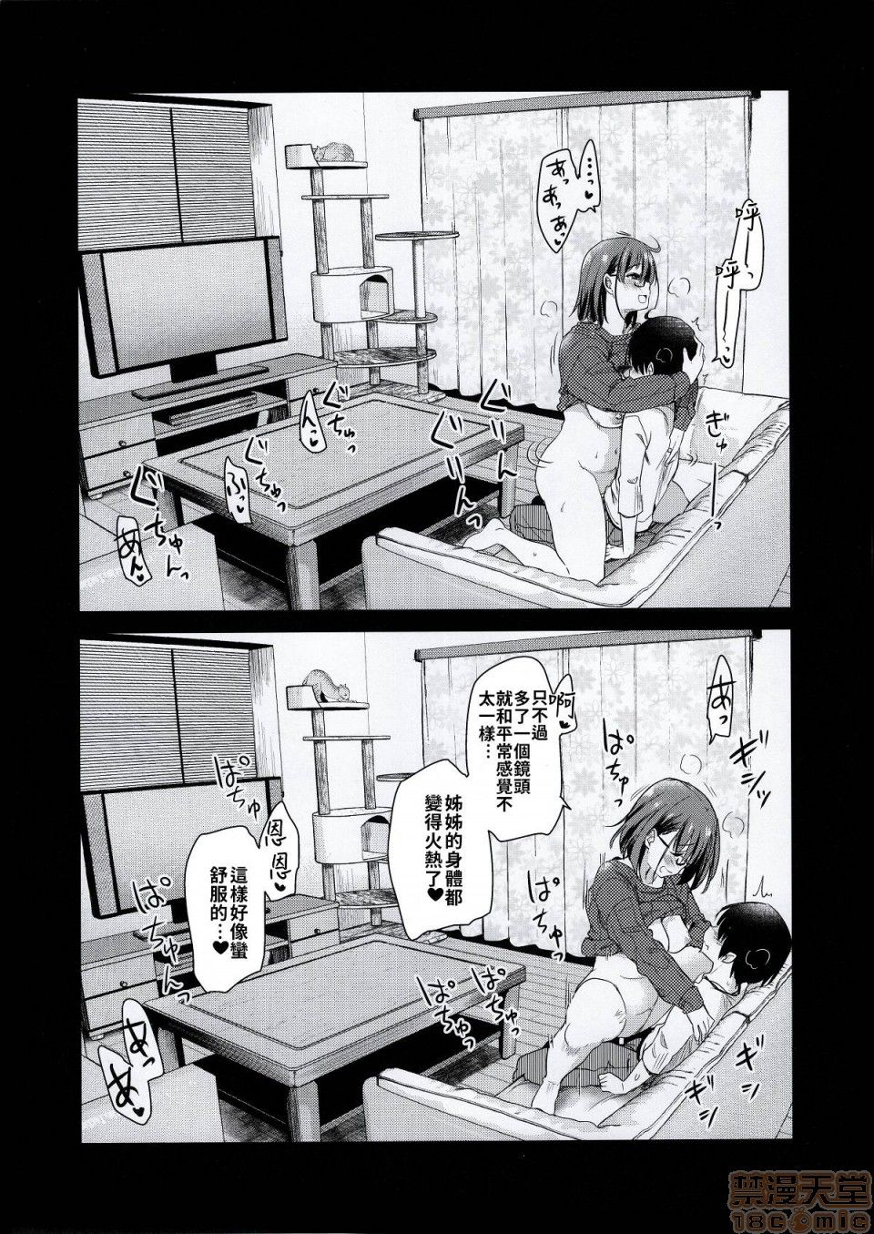 00021