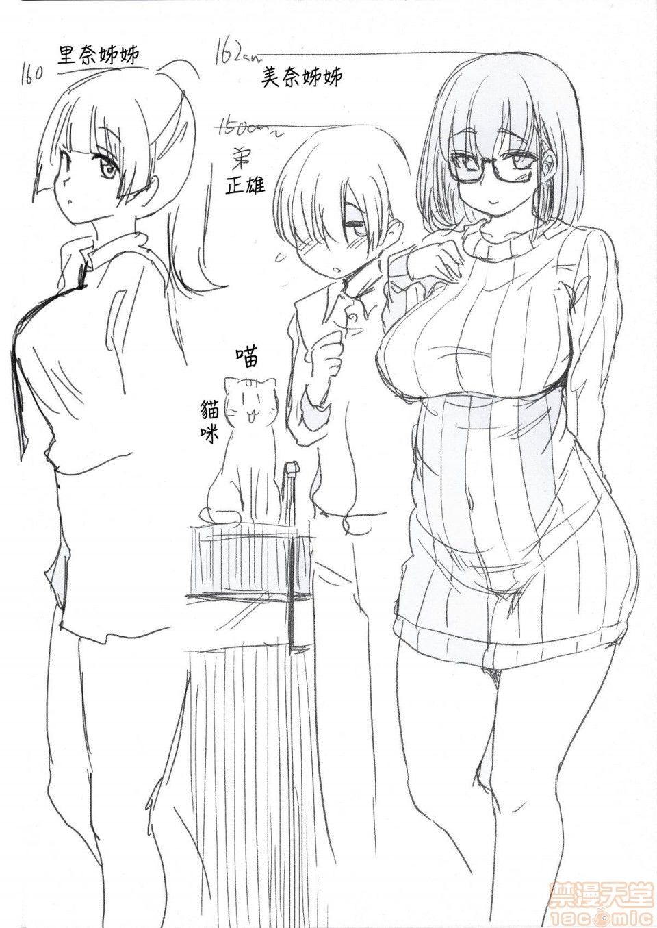 00031