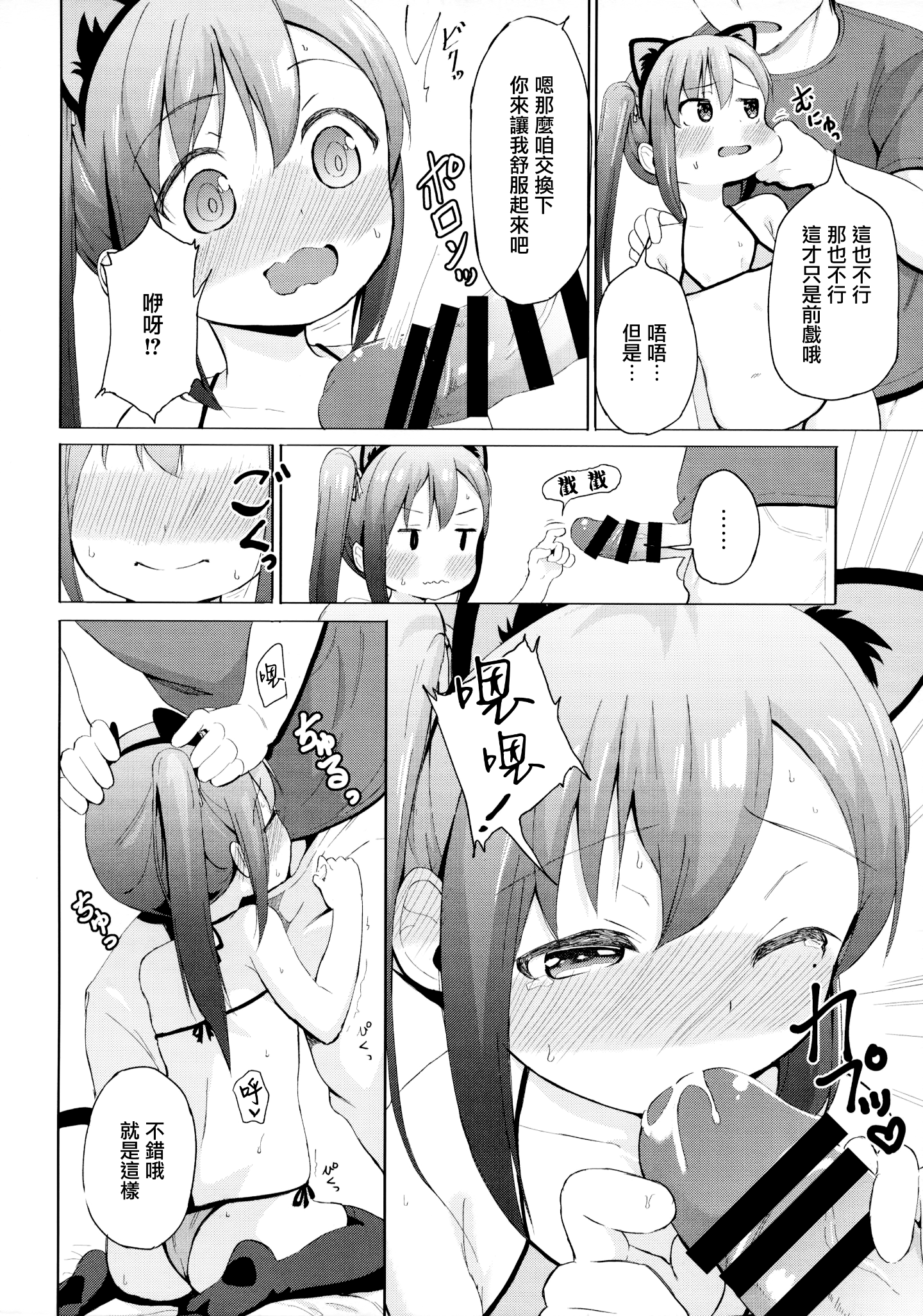 009