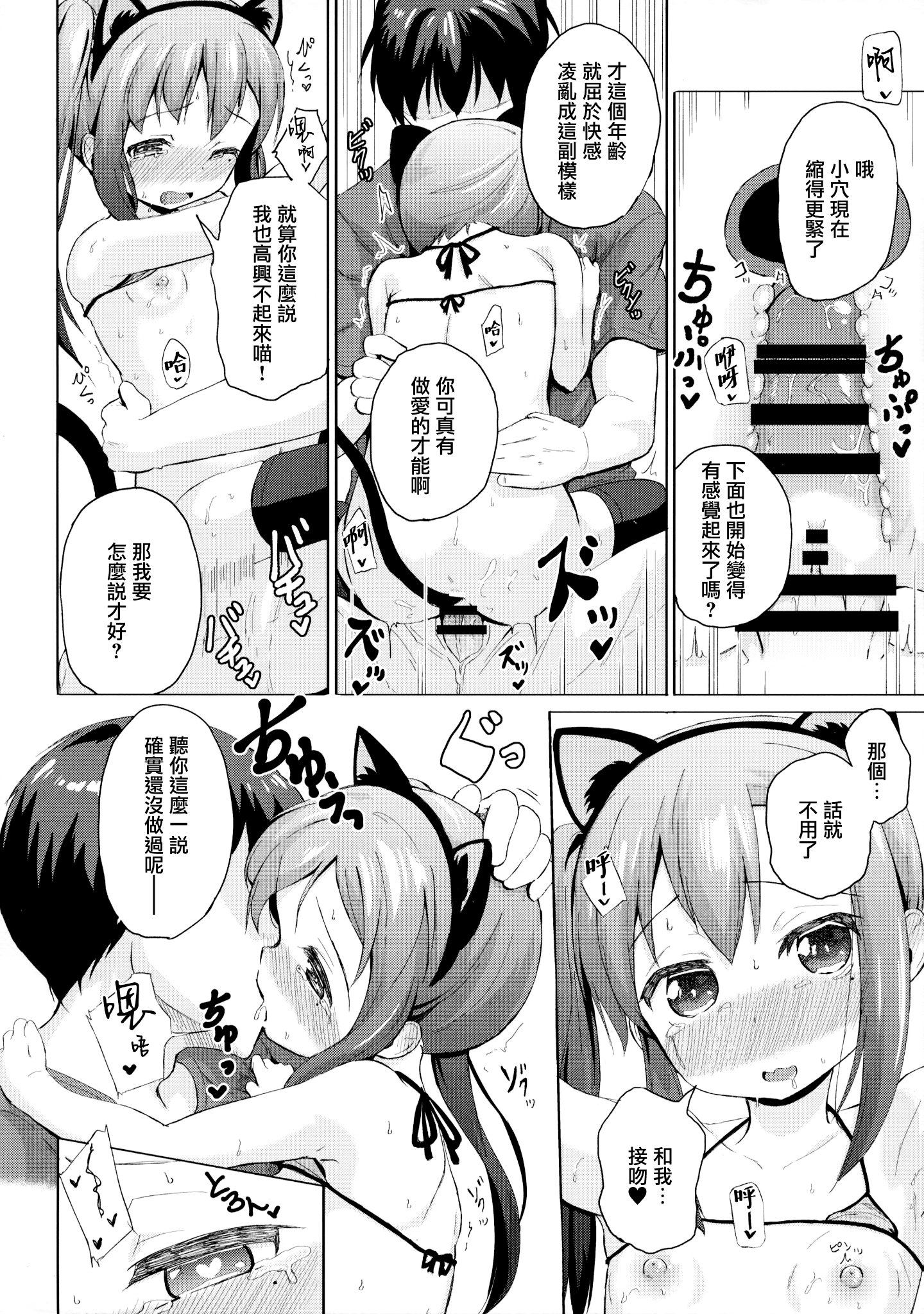015