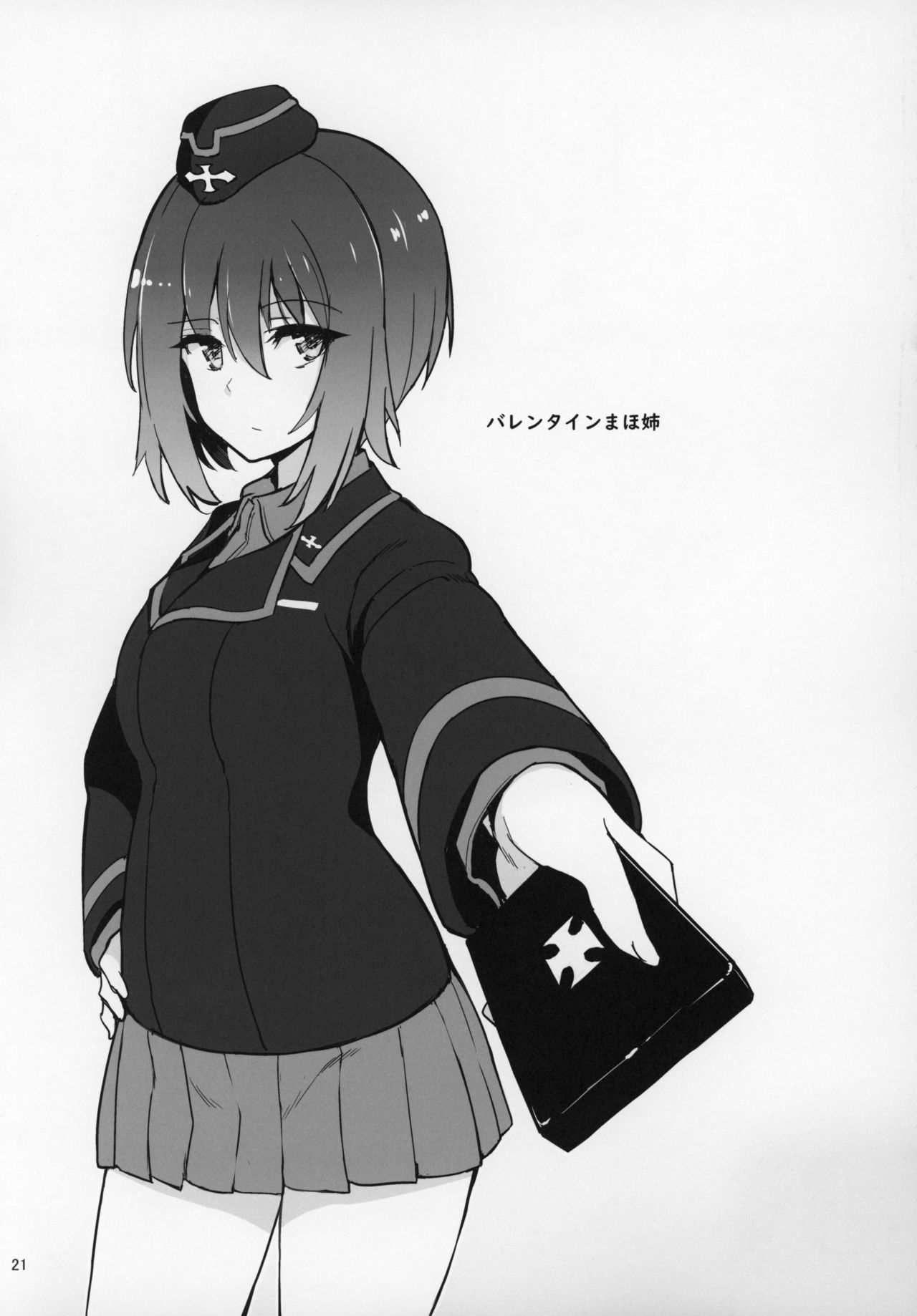 20