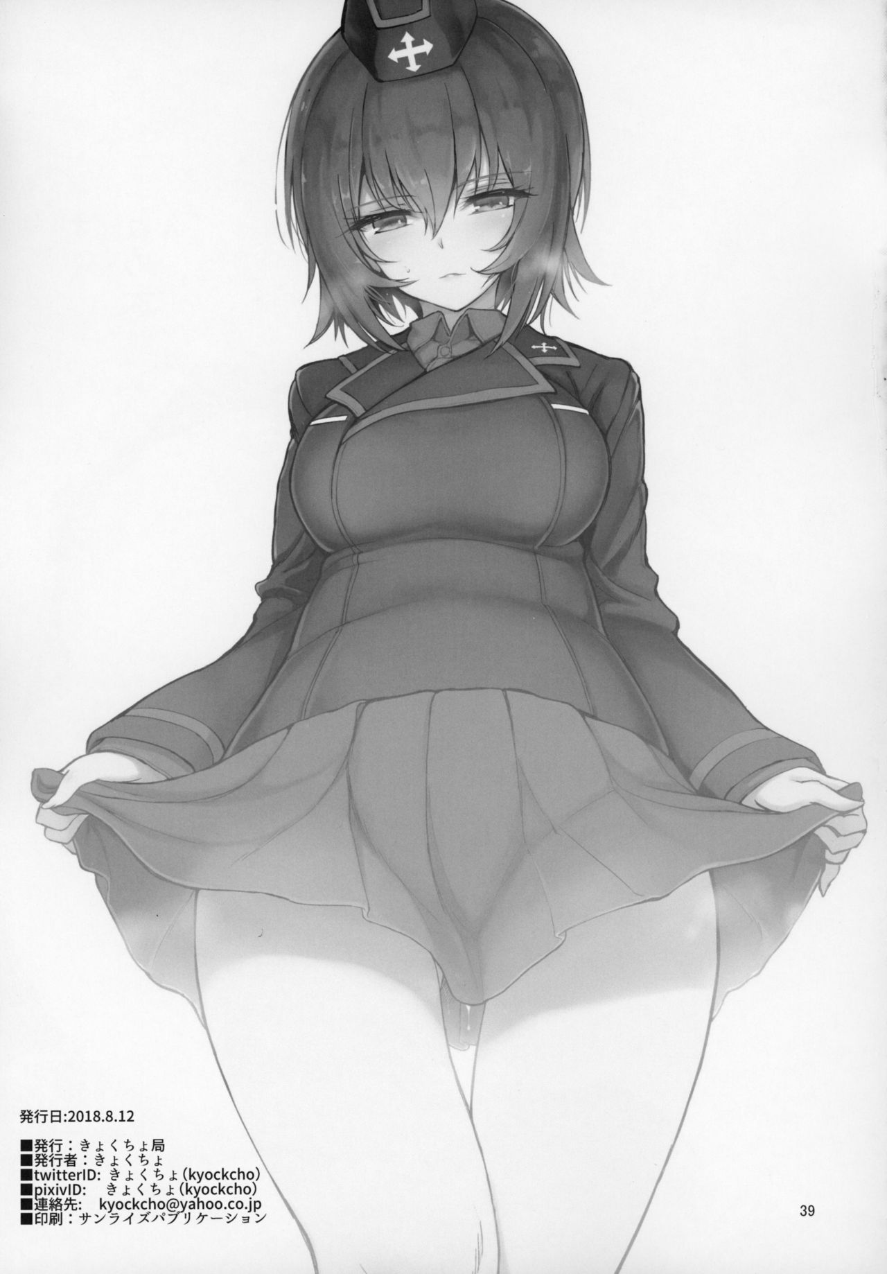 38