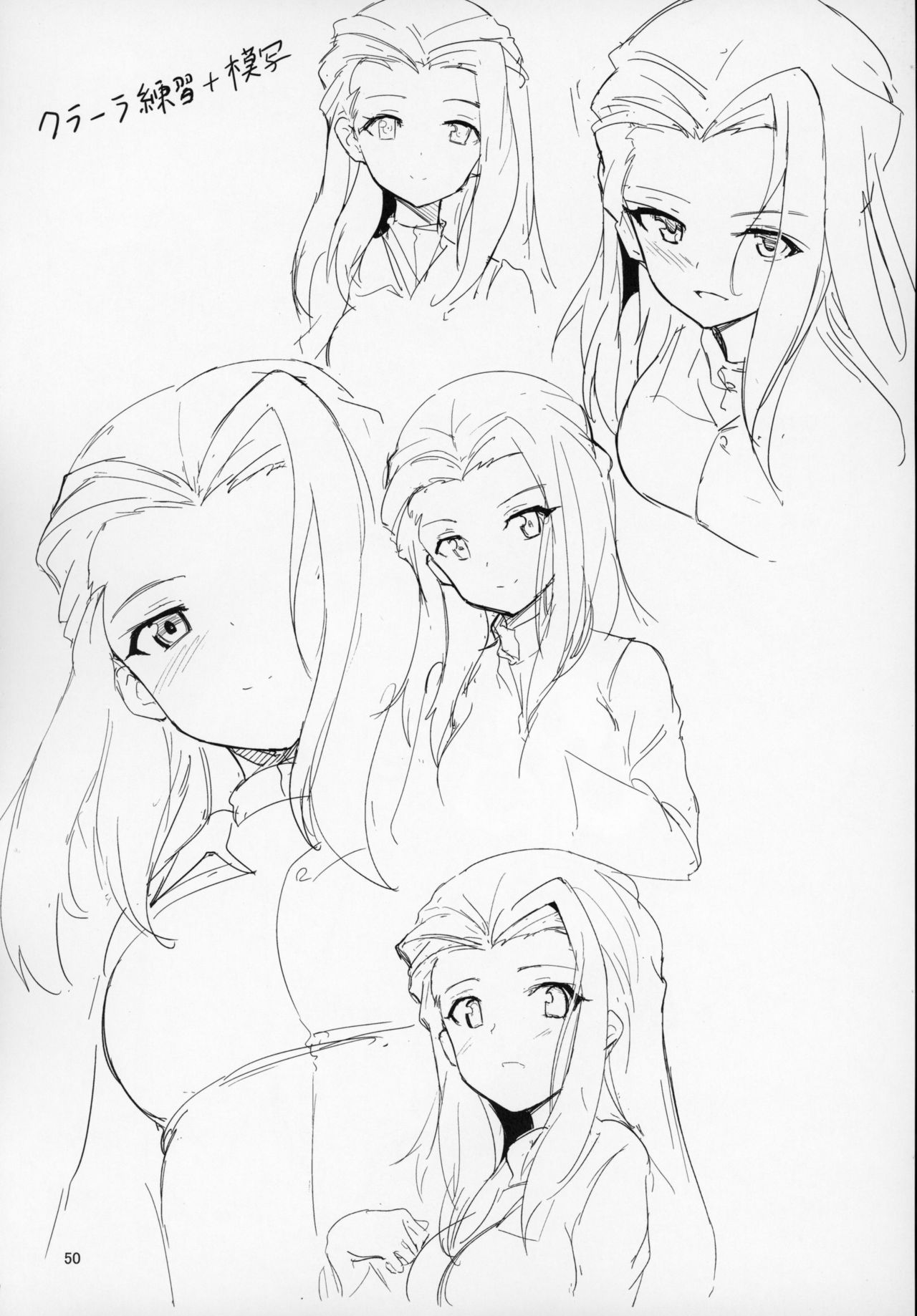 49