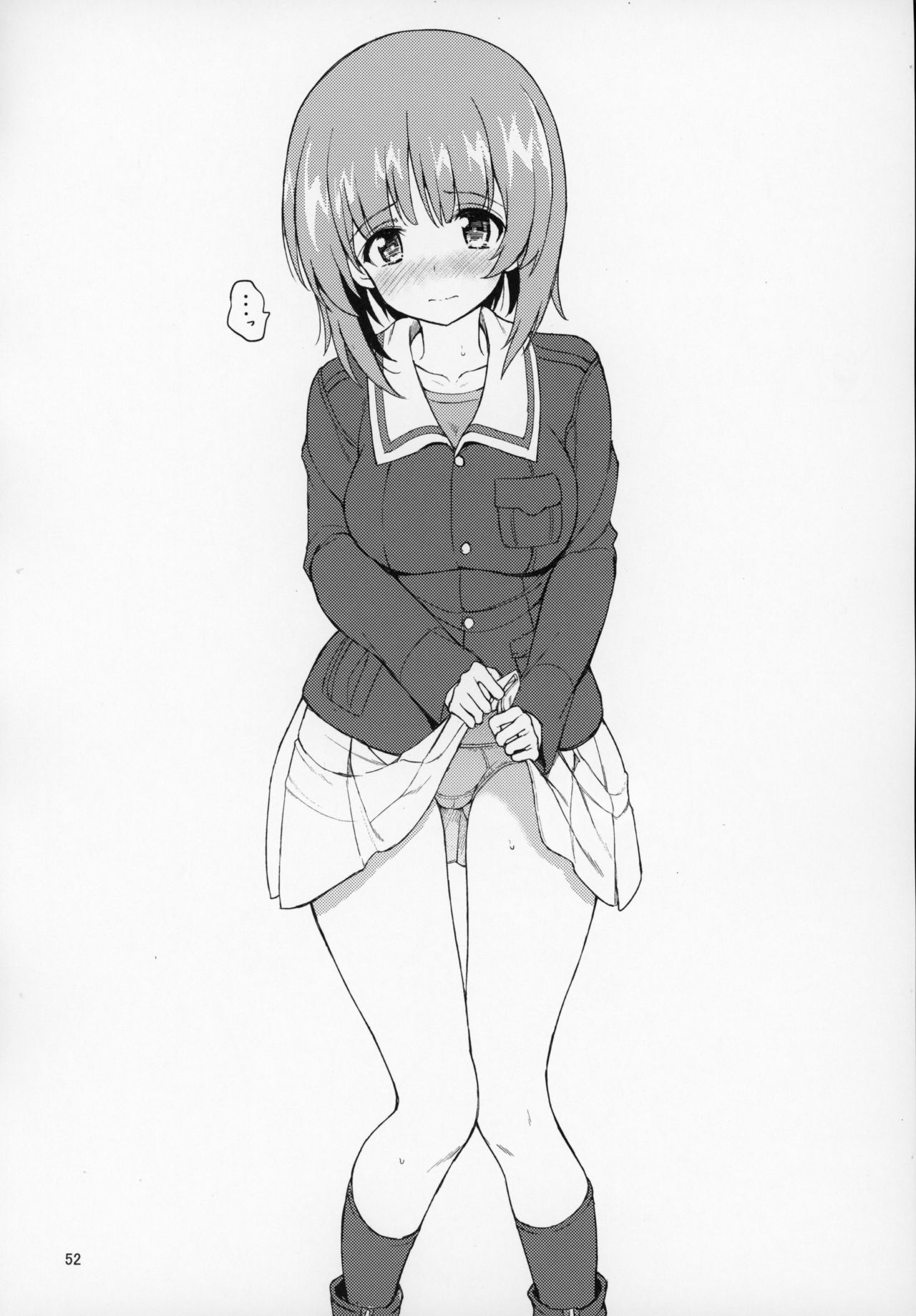 51